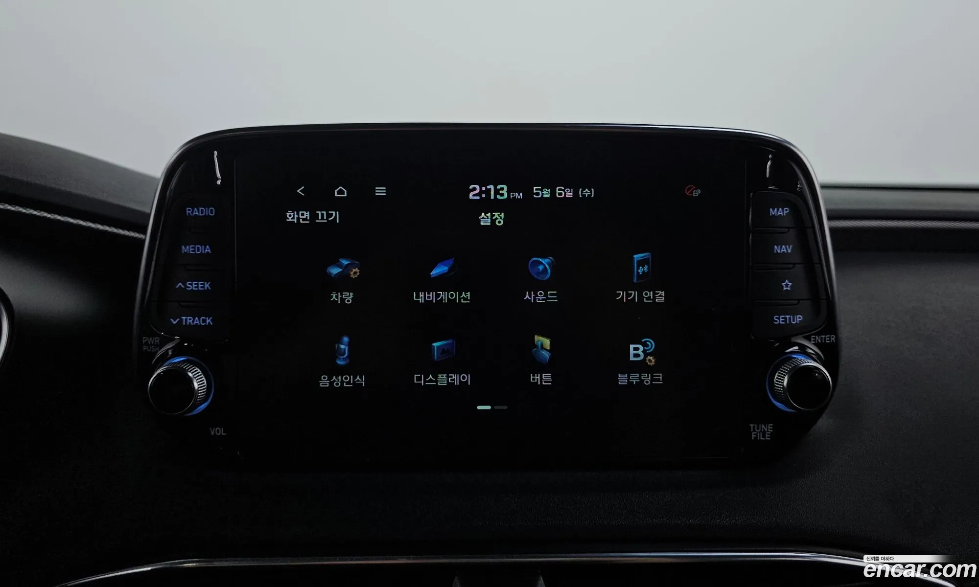 Hyundai Santa Fe TM 2018 — 20