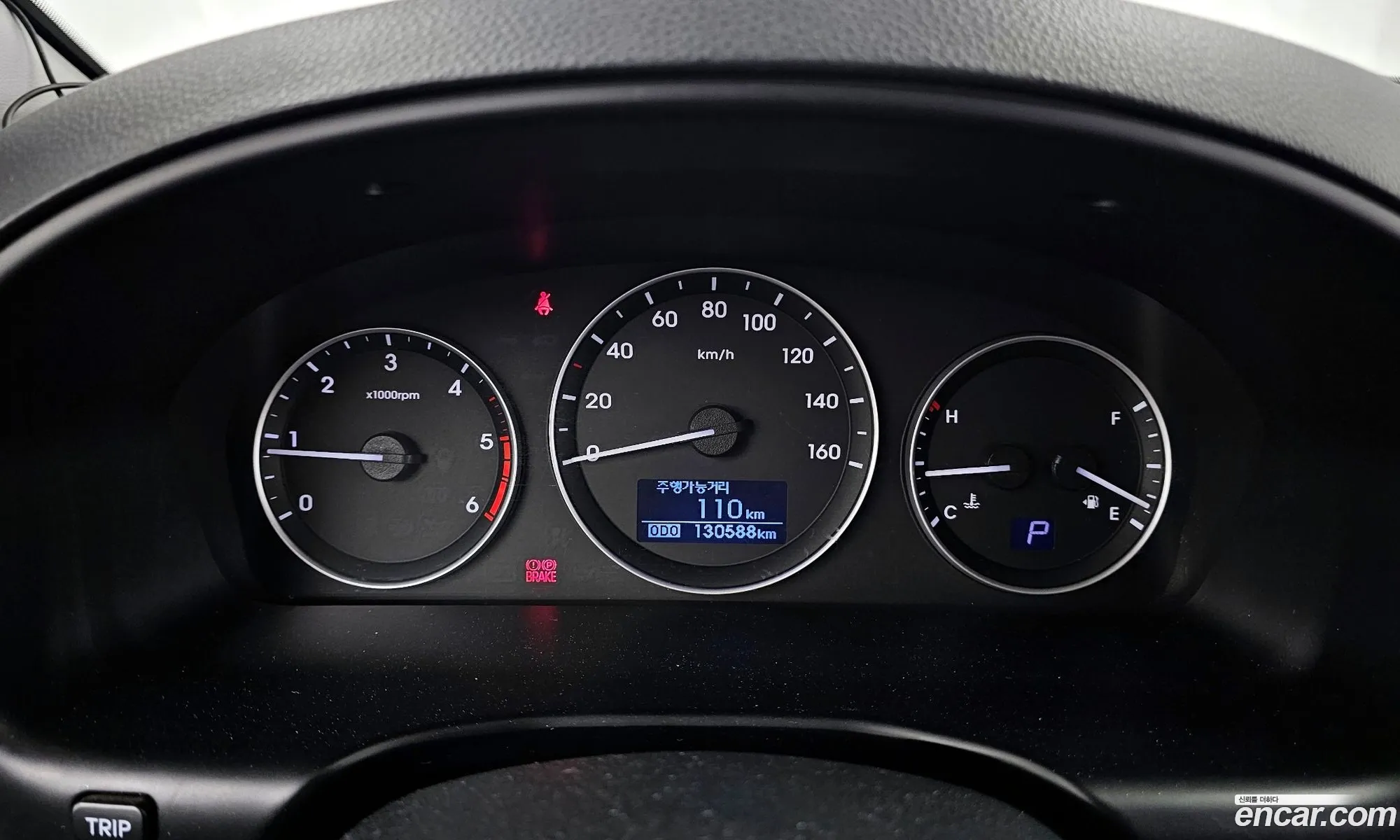Hyundai Grand Starex 2020 — 5