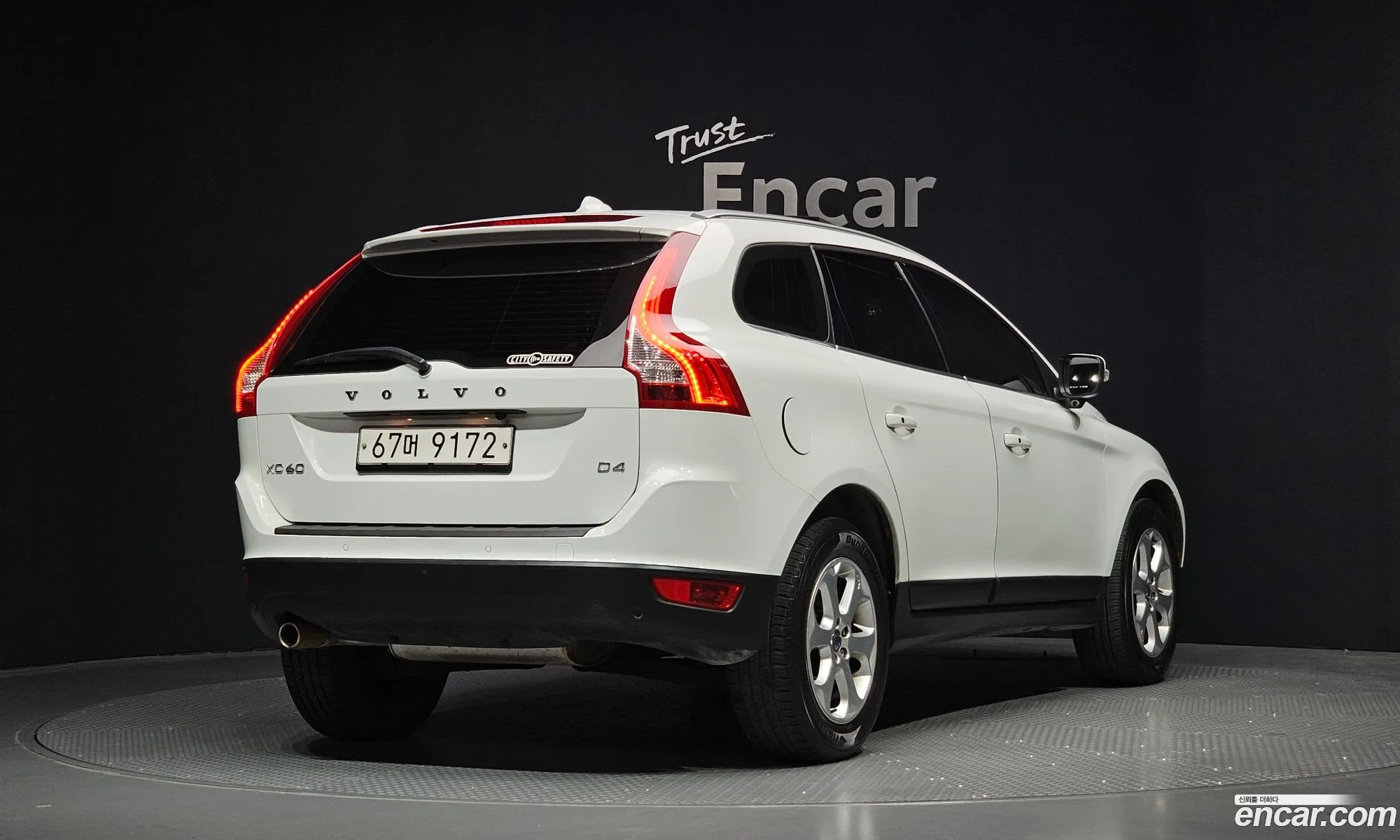 Volvo XC60 2013 YV1DZ88K0D2401446 — 8