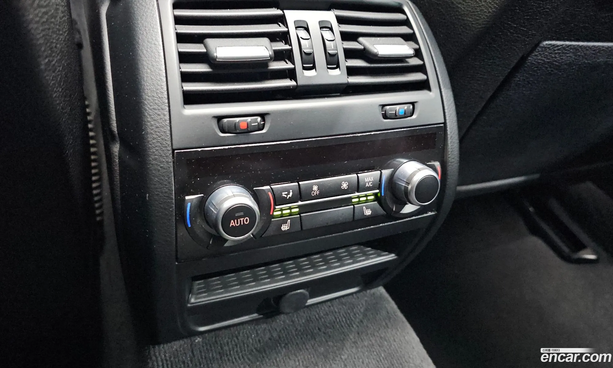 BMW 5 Series 2015 WBA5A7100FD816828 — 20