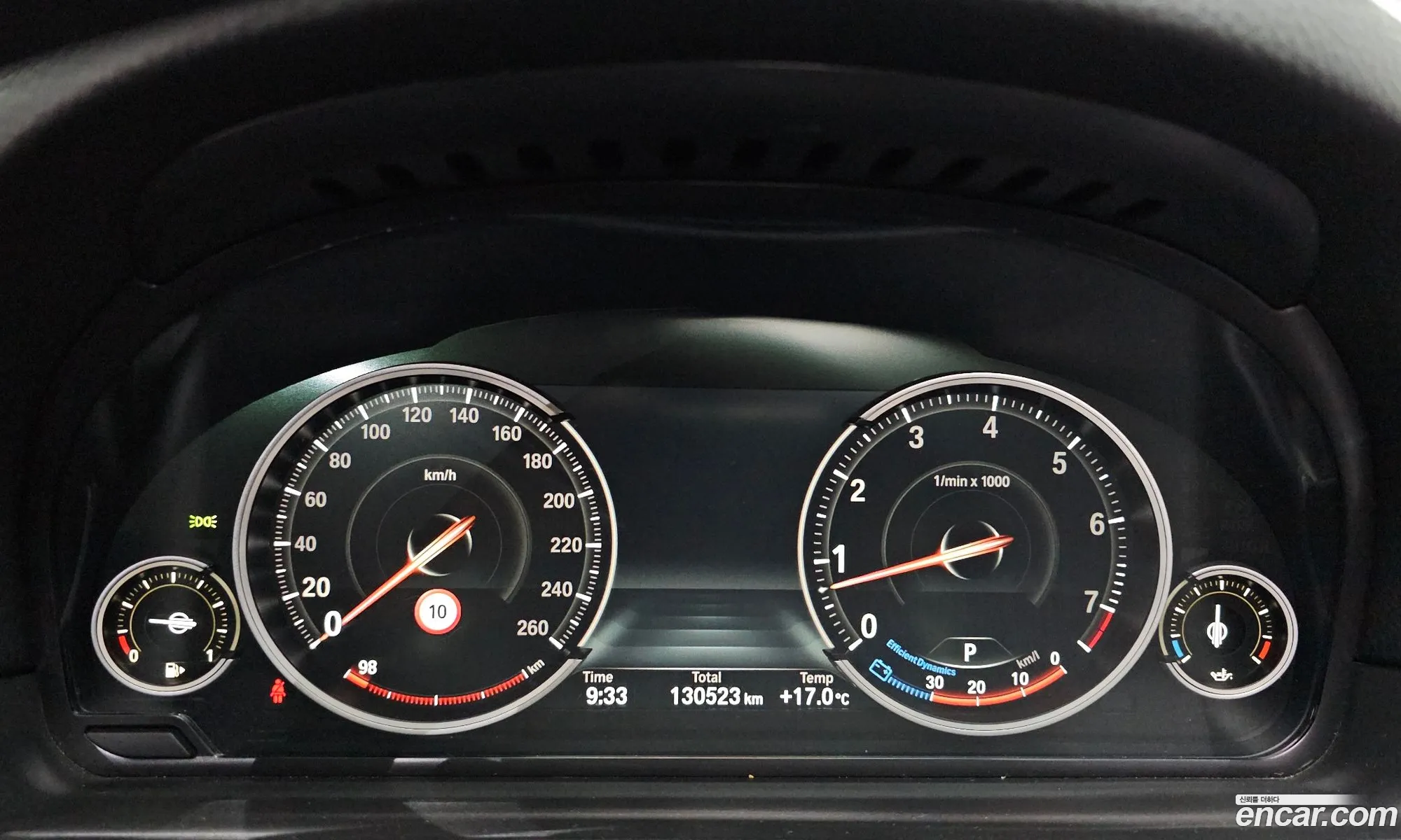 BMW 5 Series 2015 WBA5A7100FD816828 — 7