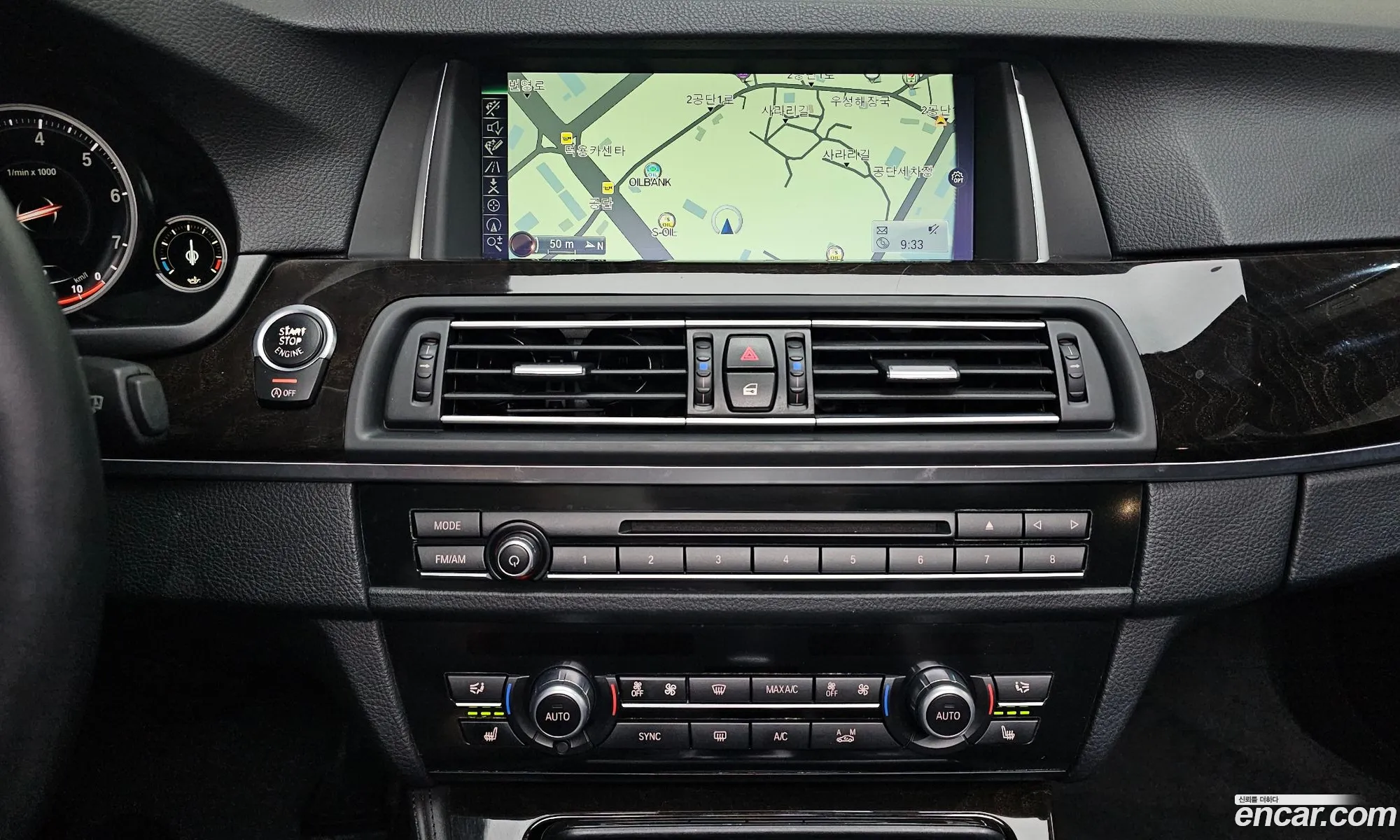 BMW 5 Series 2015 WBA5A7100FD816828 — 19