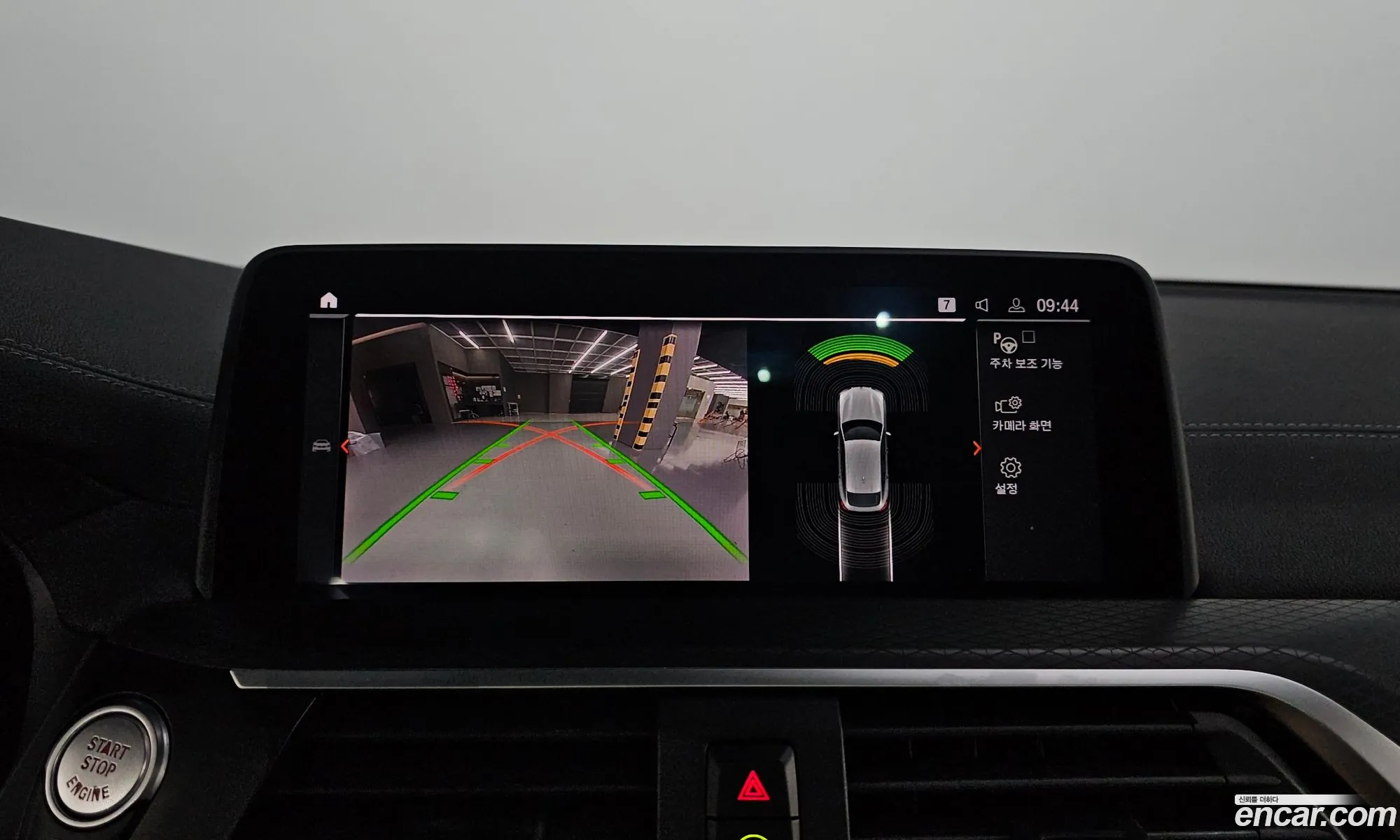 BMW X4 2020 WBAVJ9105L9B66522 — 22