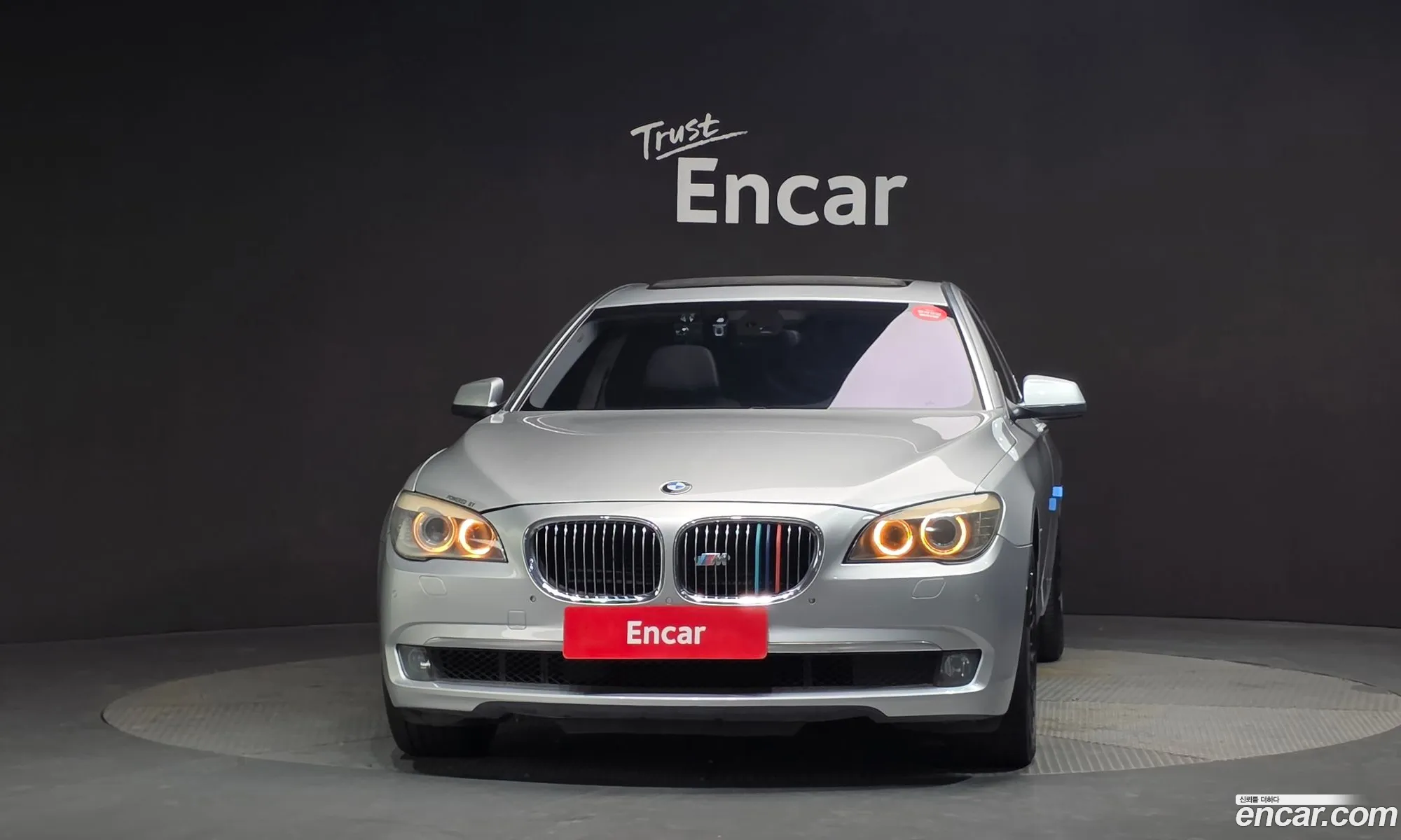 BMW 7 Series 2011 WBAKC8106BC573674 — 8