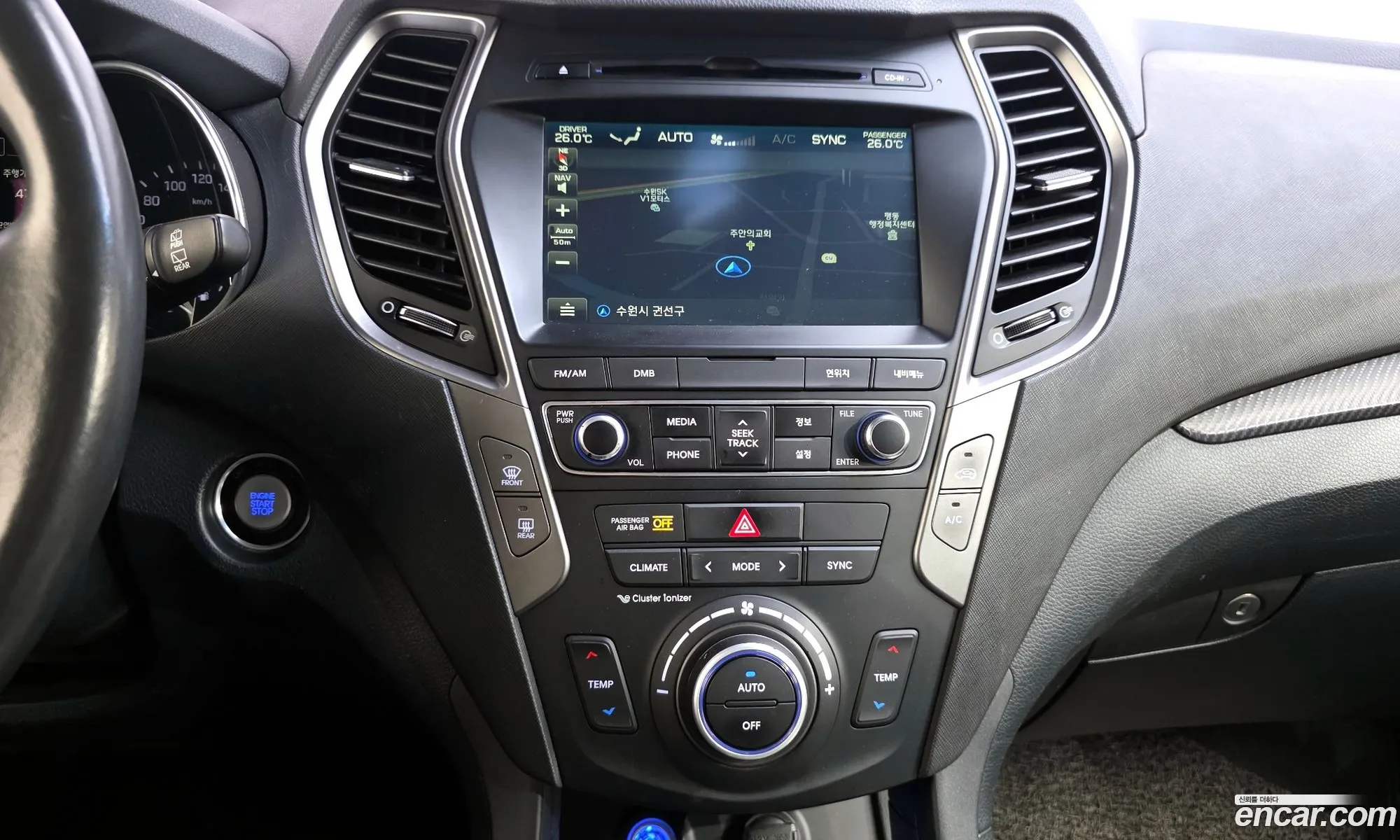 Hyundai Santa Fe the Prime 2016 — 30
