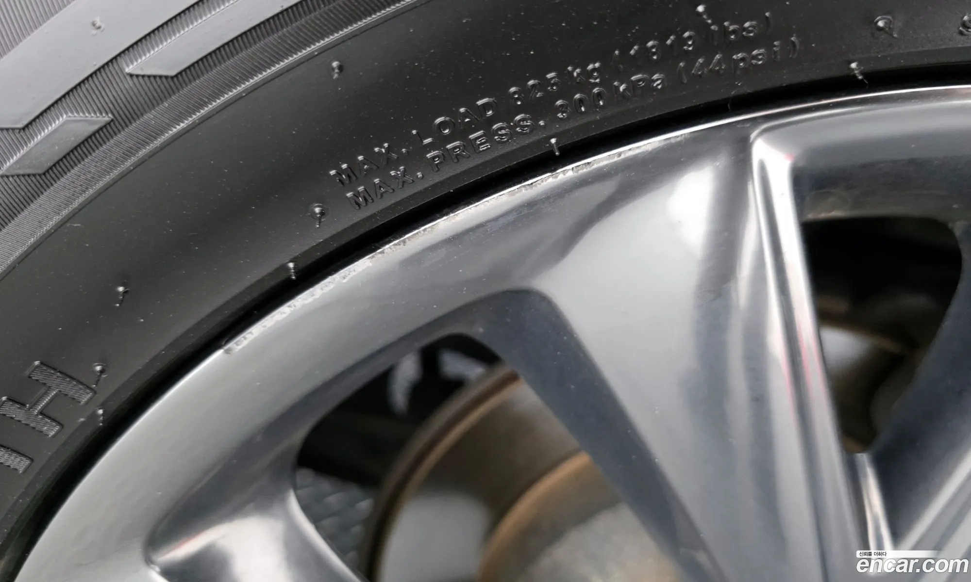 Hyundai Santa Fe the Prime 2016 — 34