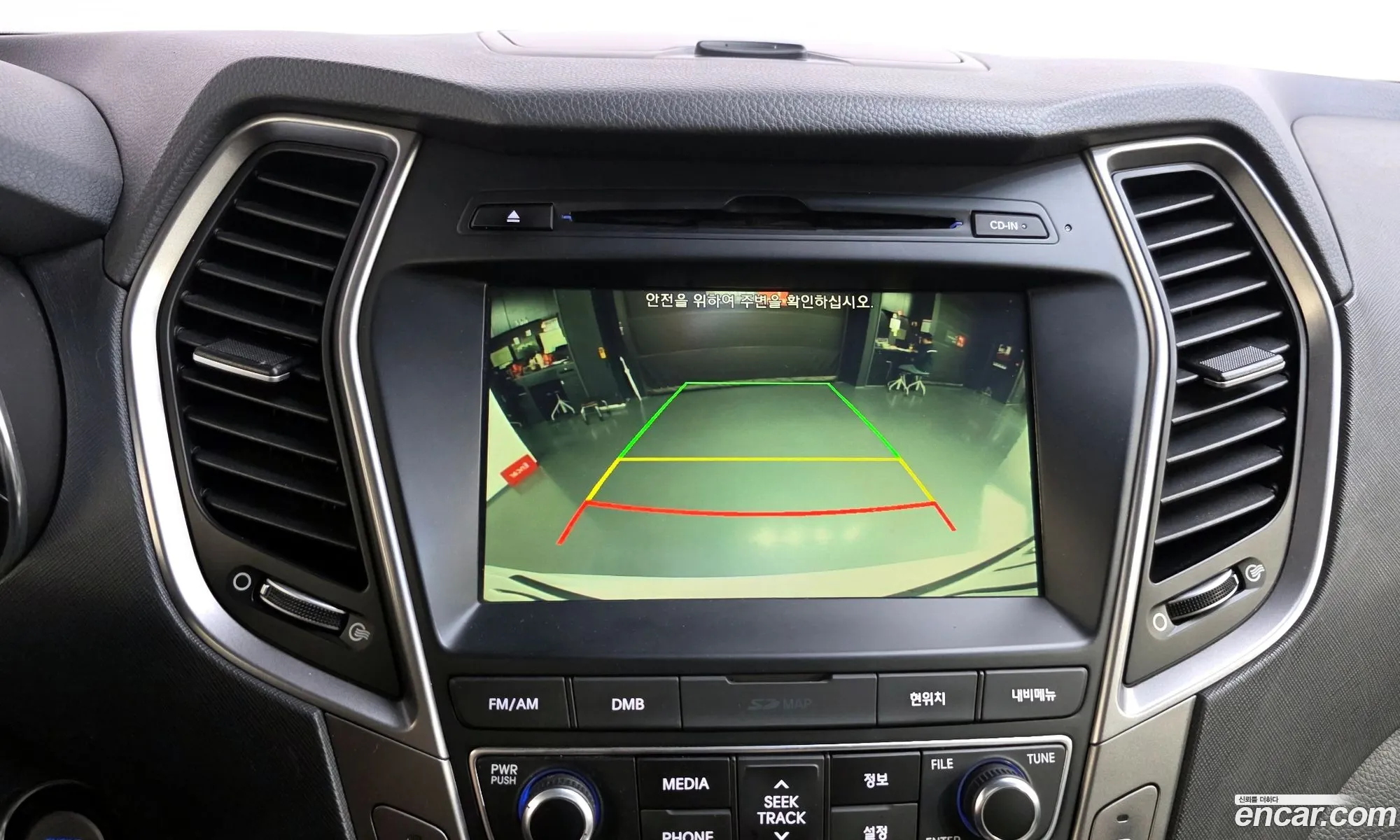 Hyundai Santa Fe the Prime 2016 — 32