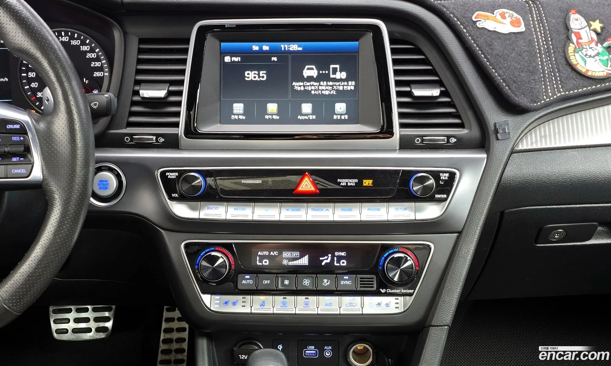 Hyundai Sonata New Rise 2017 — 9