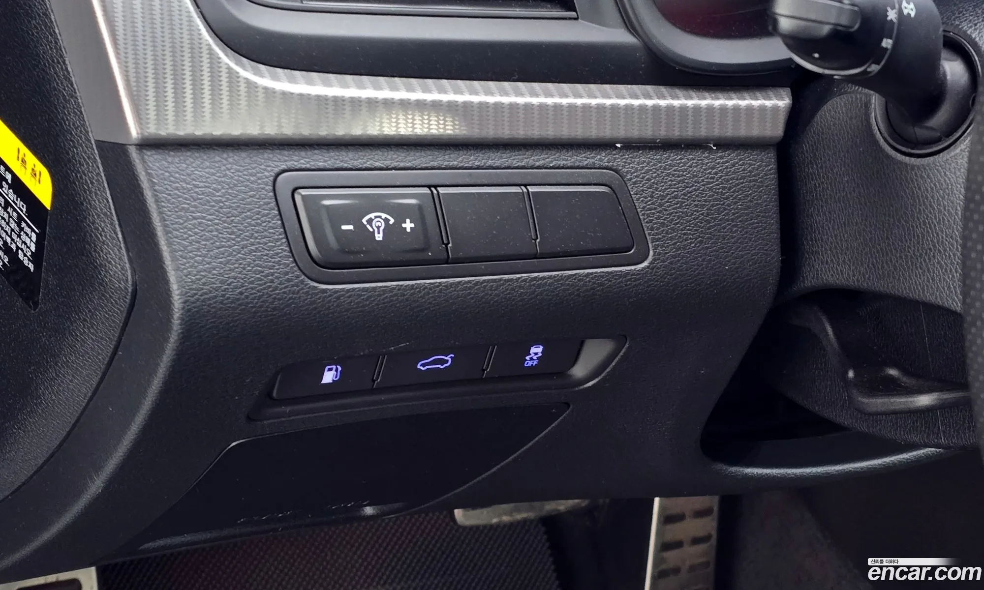 Hyundai Sonata New Rise 2017 — 4