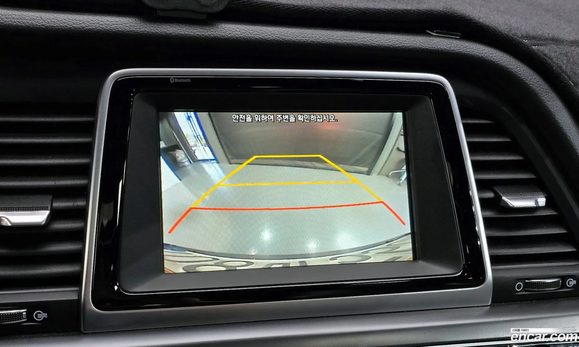 Hyundai Sonata New Rise 2017 — 15