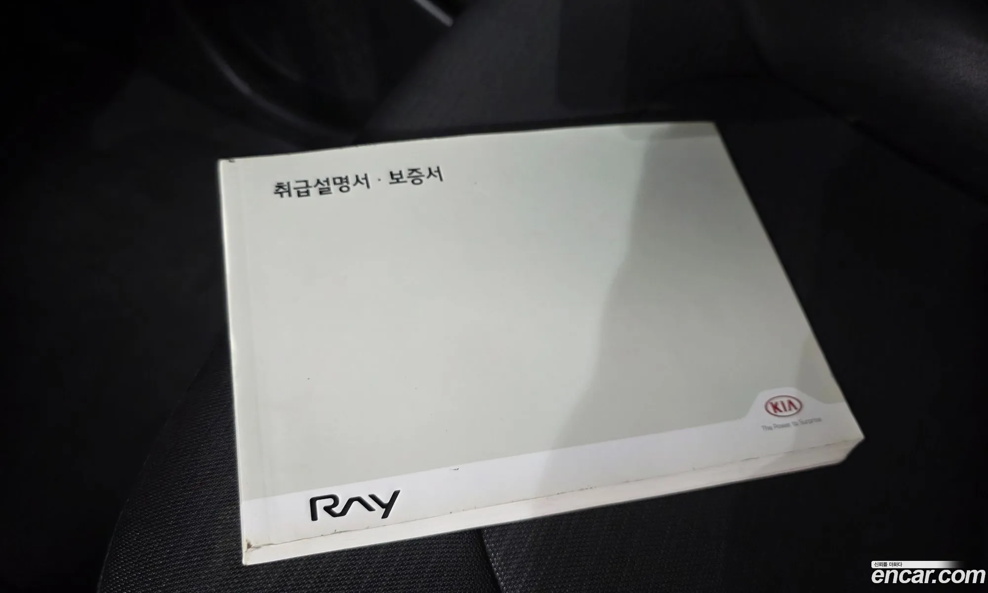Kia Ray 2018 — 10