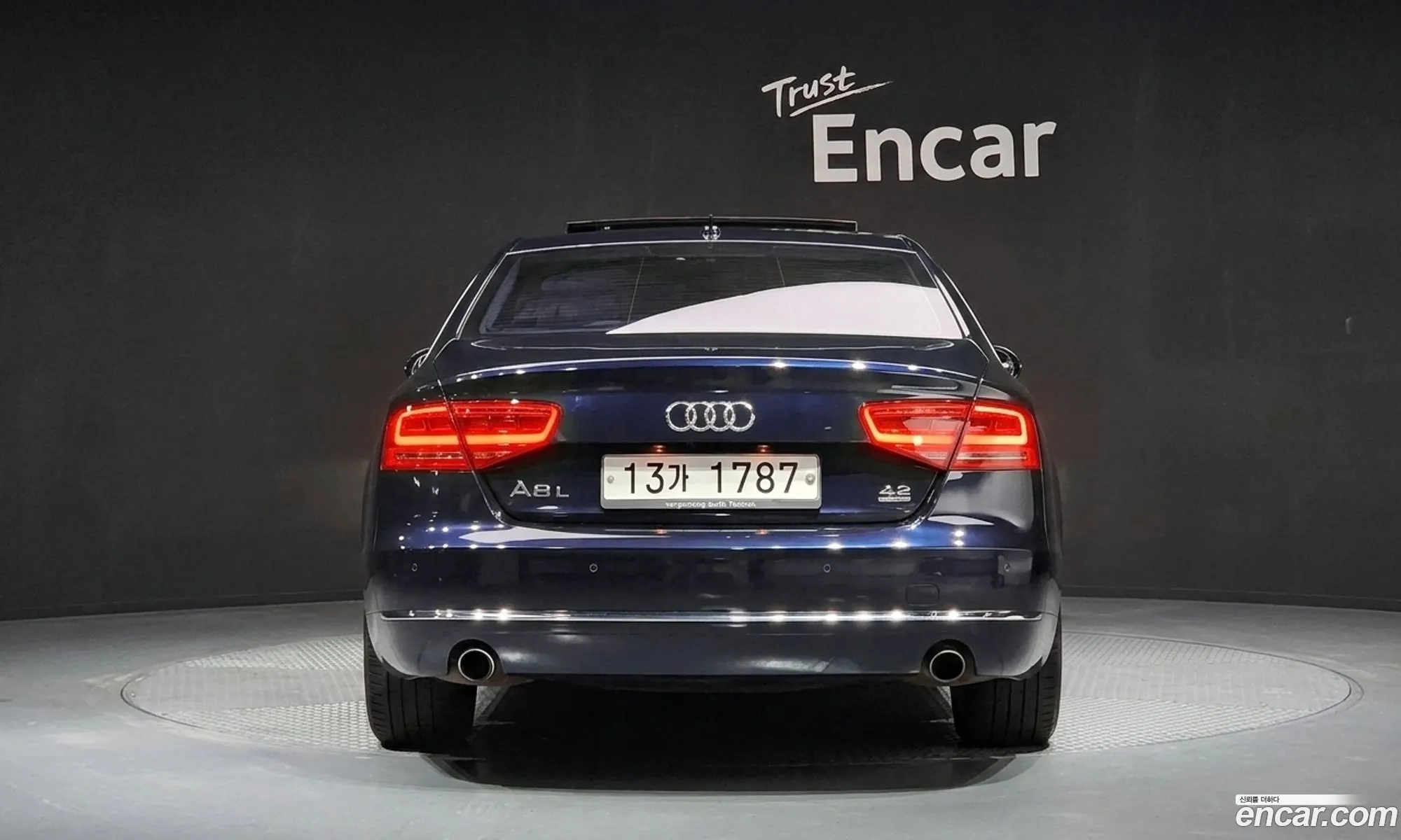 Audi A8 2011 — 7