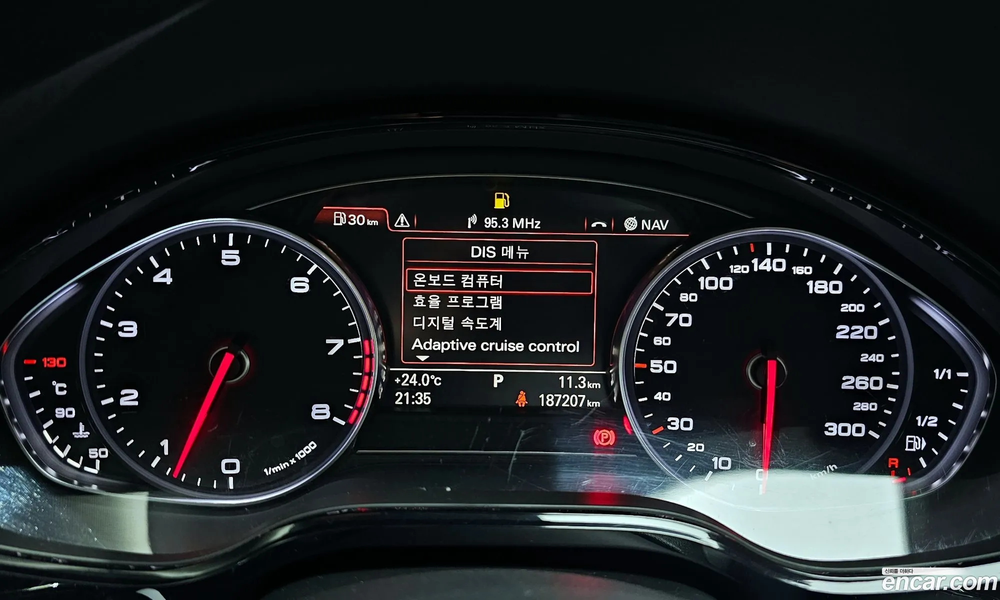 Audi A8 2011 — 9
