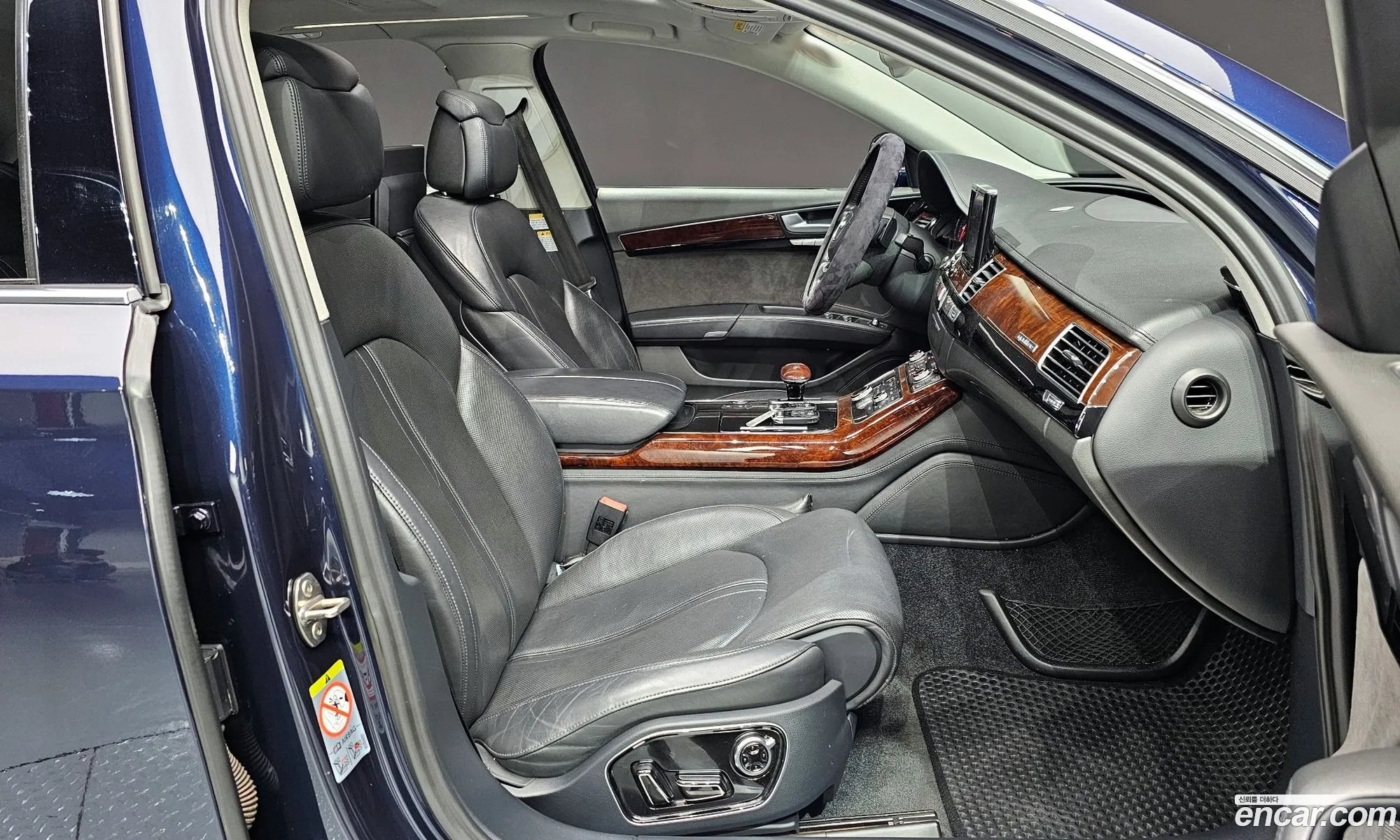 Audi A8 2011 — 8