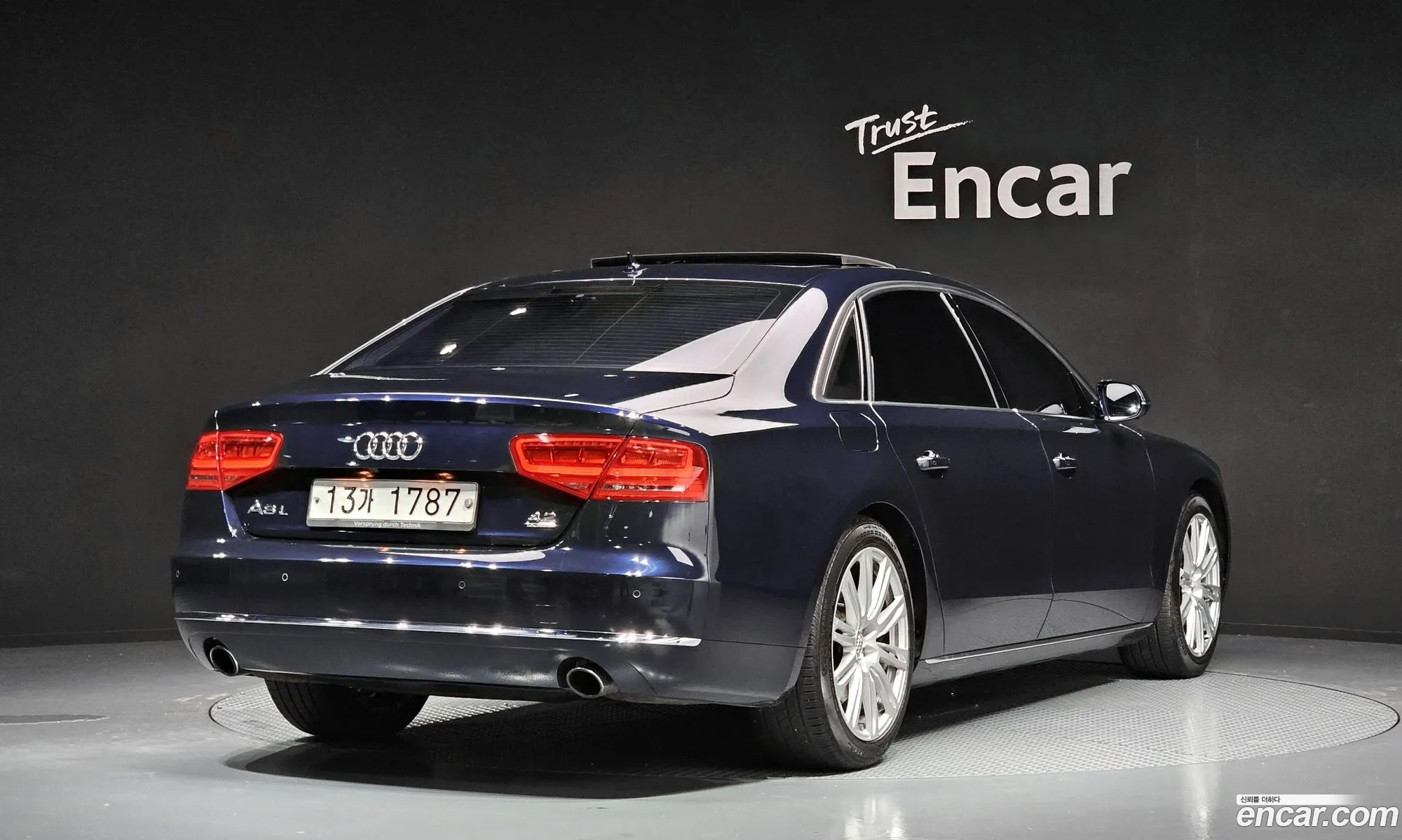 Audi A8 2011 — 18