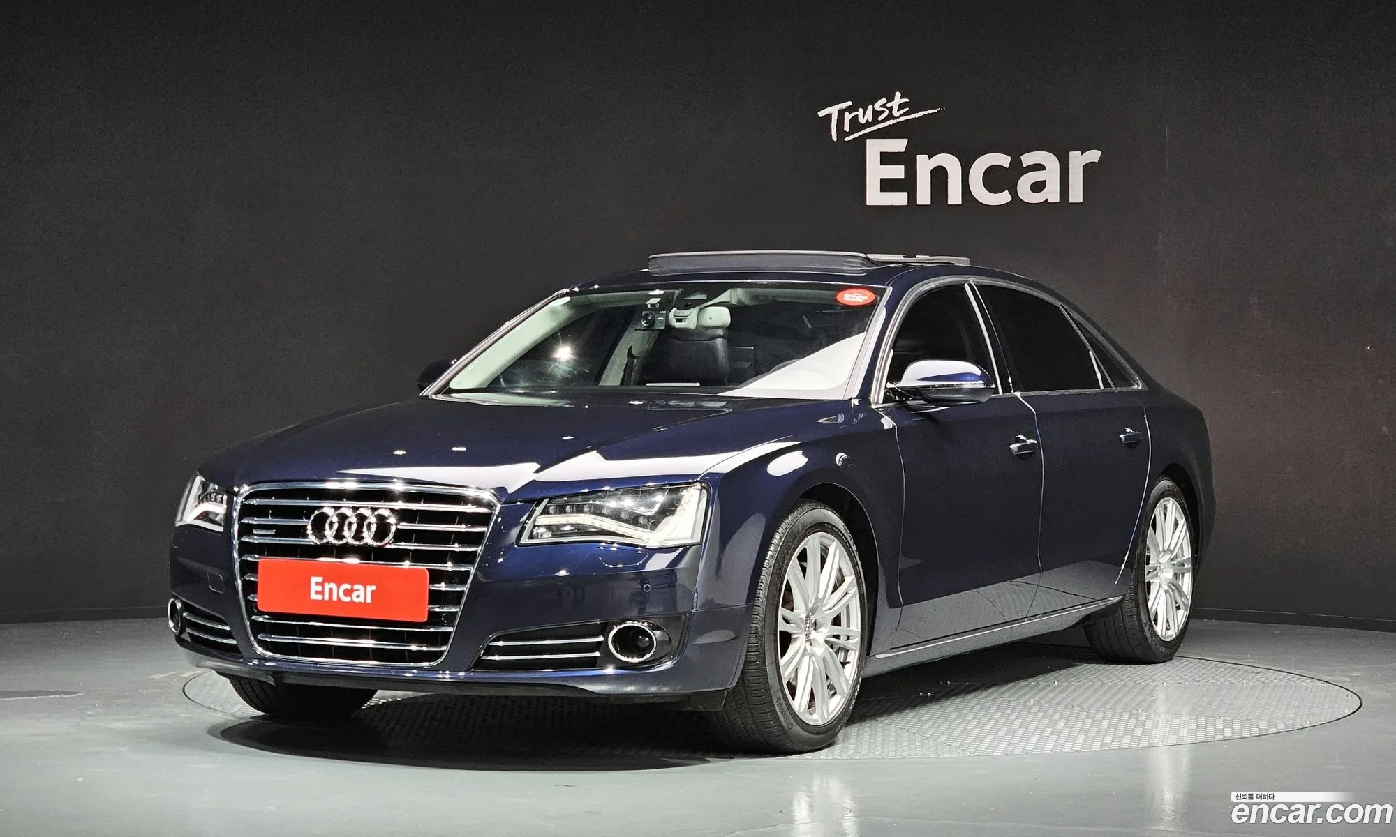 Audi A8 2011 — 14