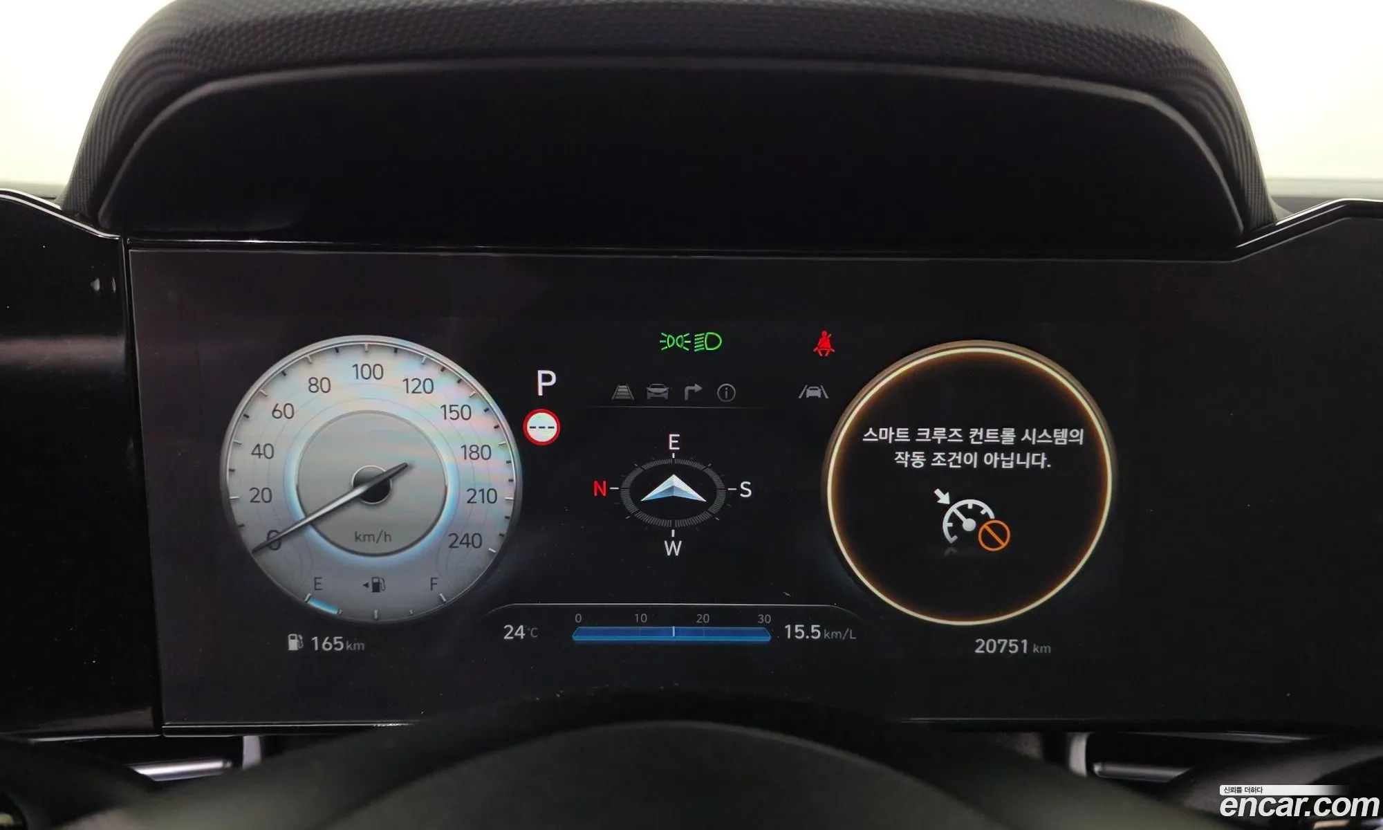 Hyundai Elantra 2024 — 14