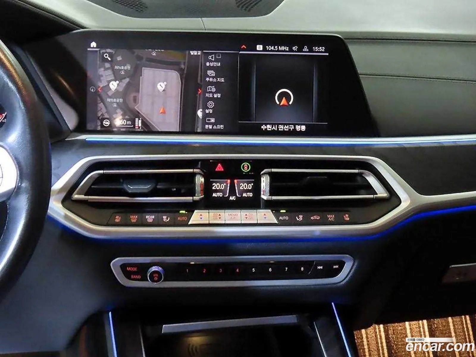 BMW X7 2021 — 9