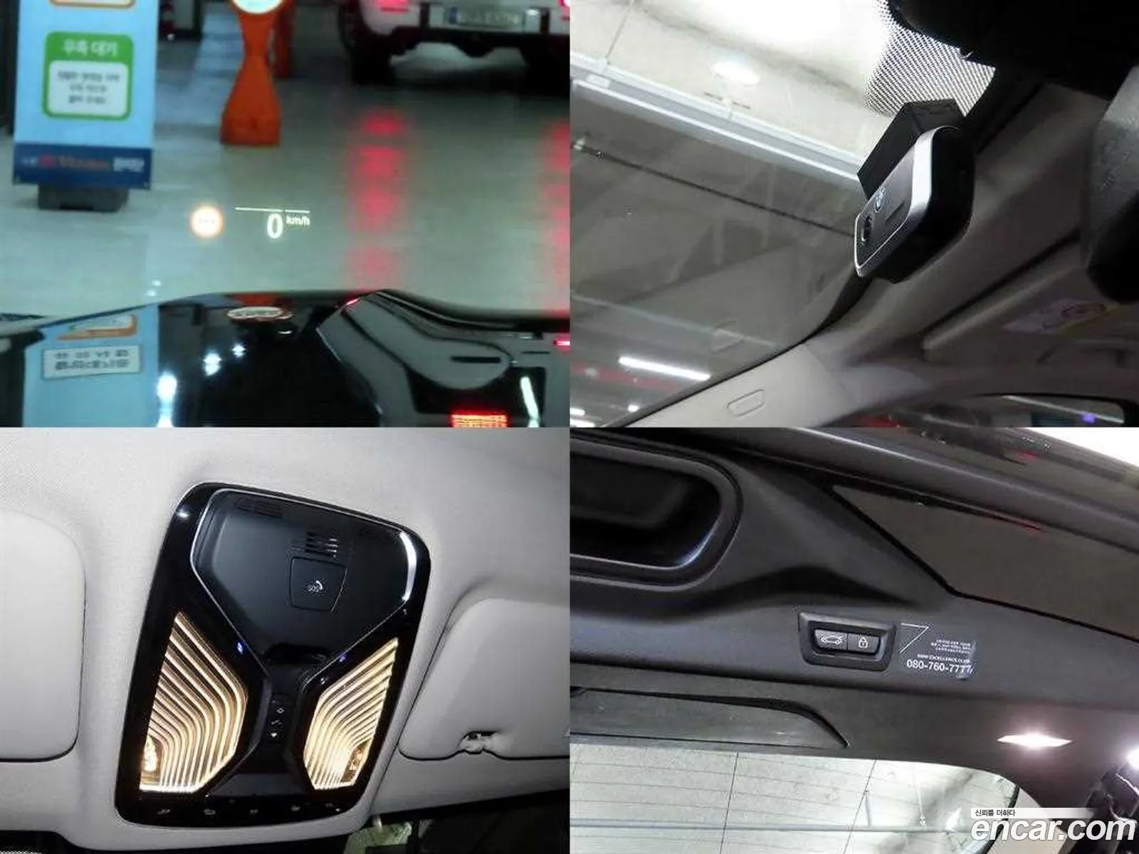 BMW X7 2021 — 10