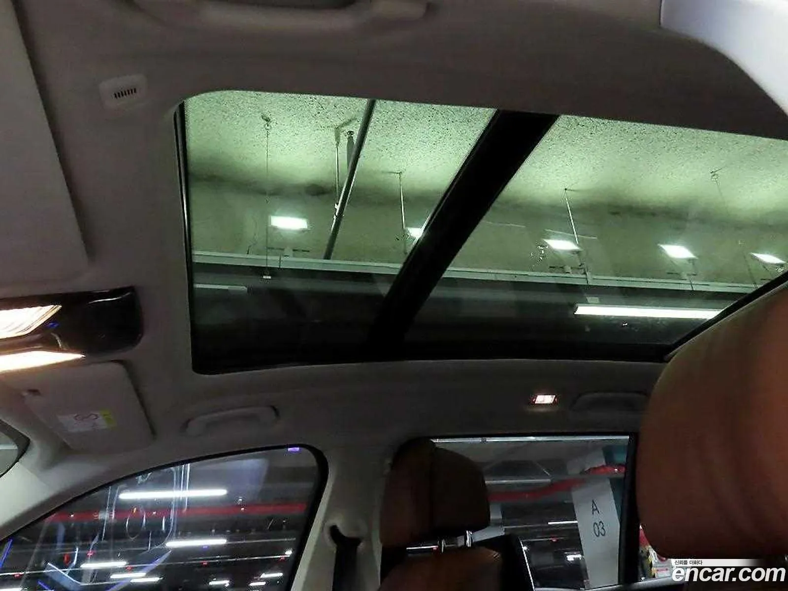 BMW X7 2021 — 2