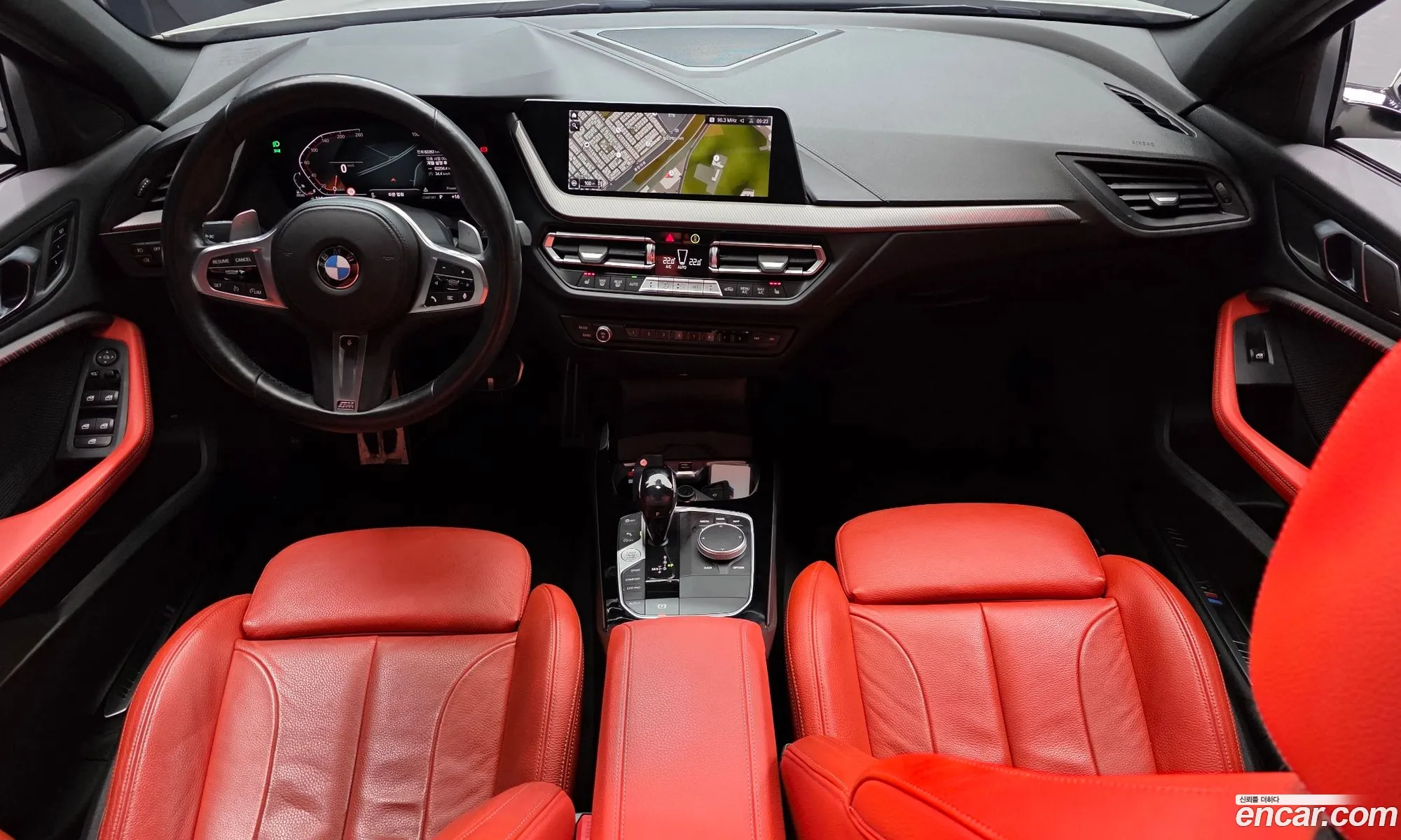 BMW 1 Series 2021 — 15