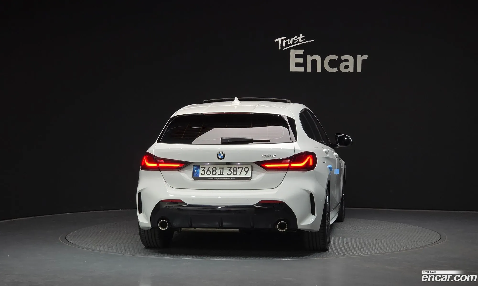 BMW 1 Series 2021 — 3