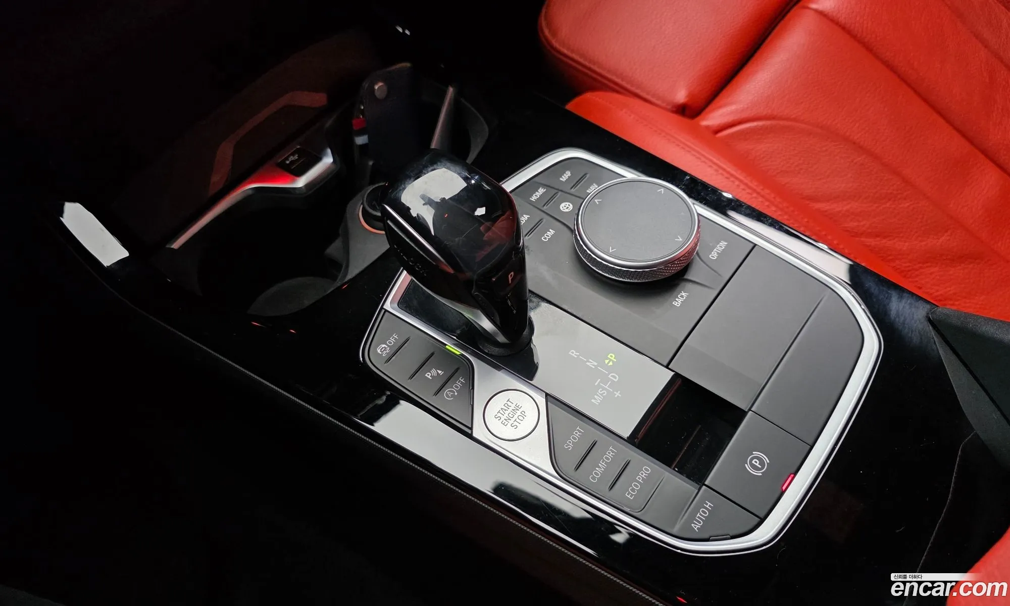 BMW 1 Series 2021 — 7
