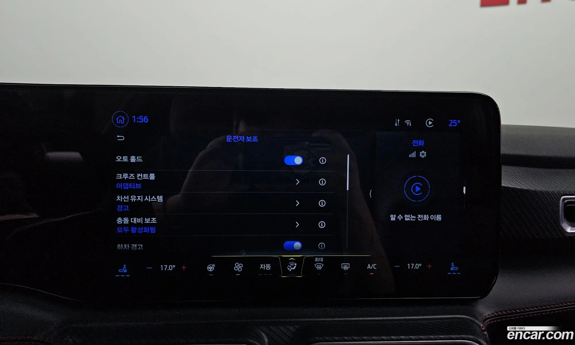 Ford Mustang 7th Gen 2024 — 18