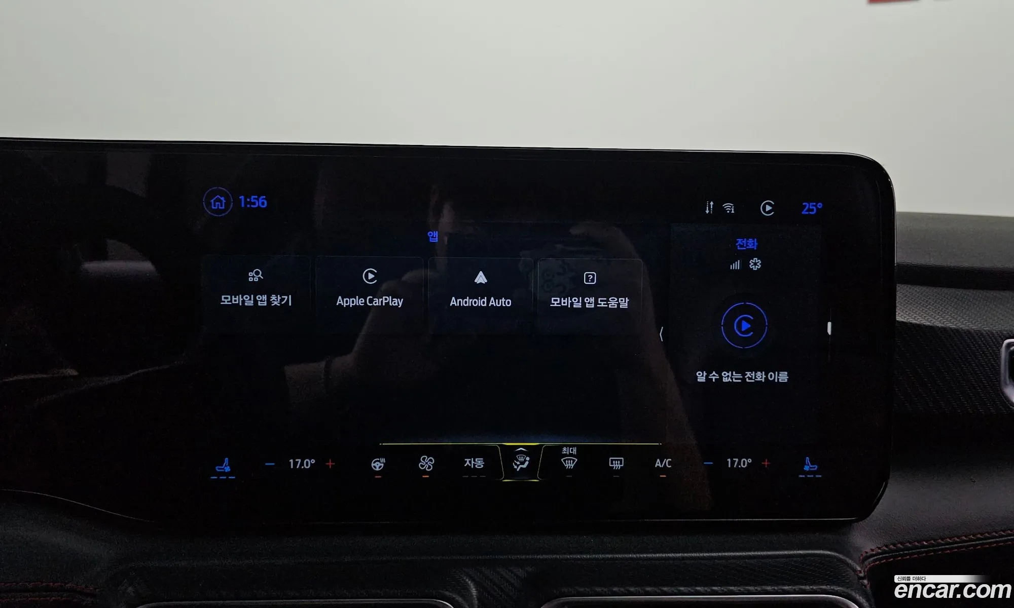 Ford Mustang 7th Gen 2024 — 10