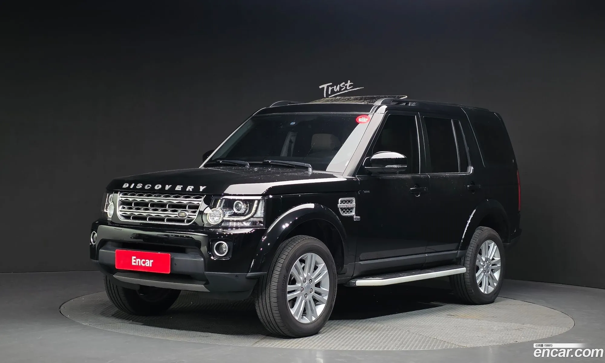 Land Rover Discovery 4 2016 — 4