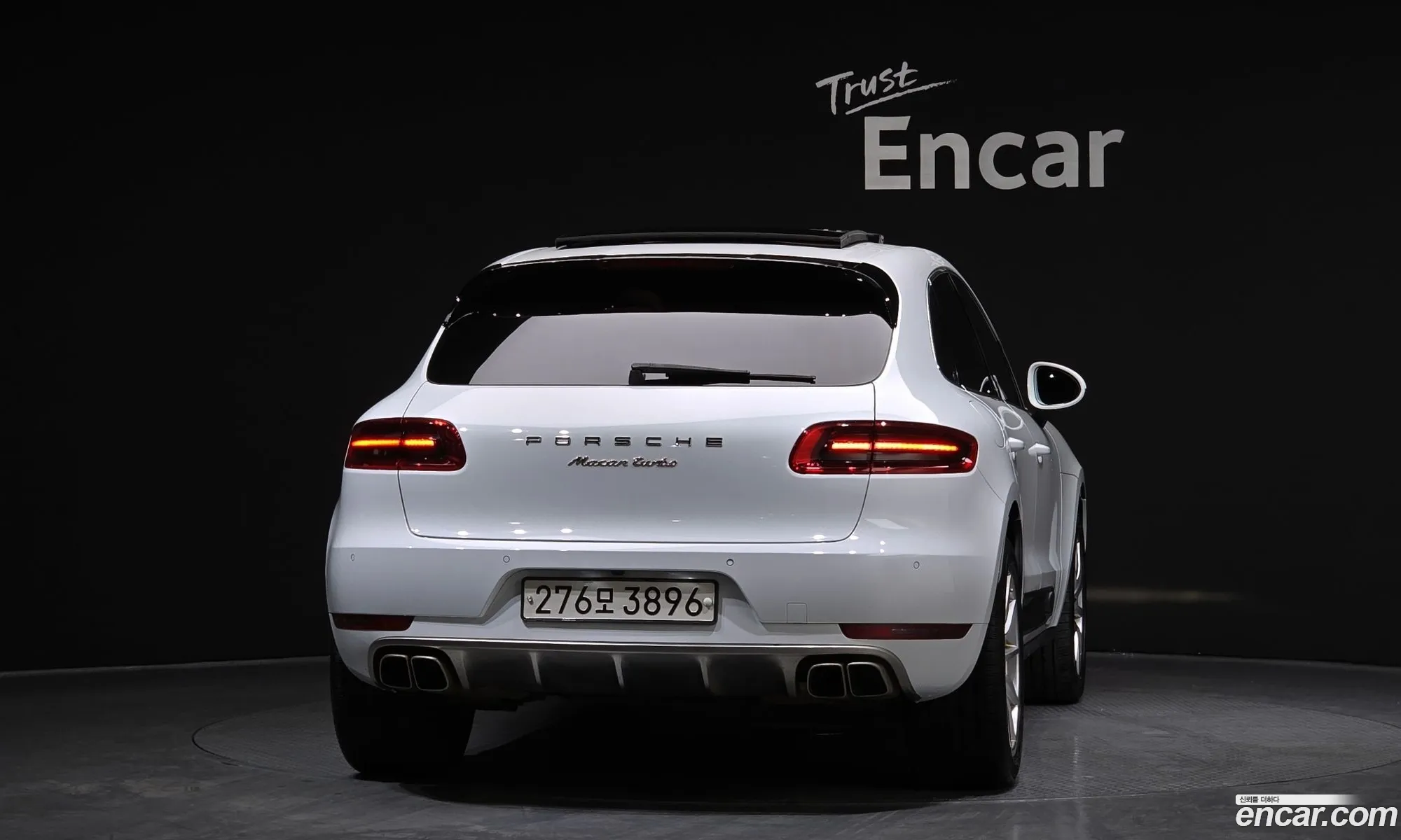Porsche Macan 2014 WP1AF2951ELB90120 — 19