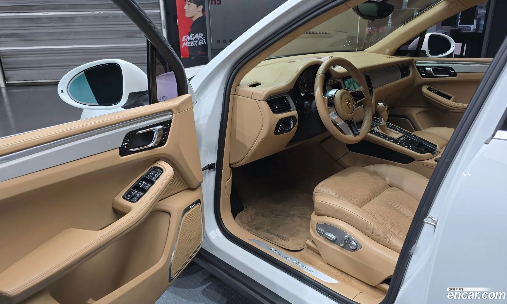 Porsche Macan 2014 WP1AF2951ELB90120 — 11