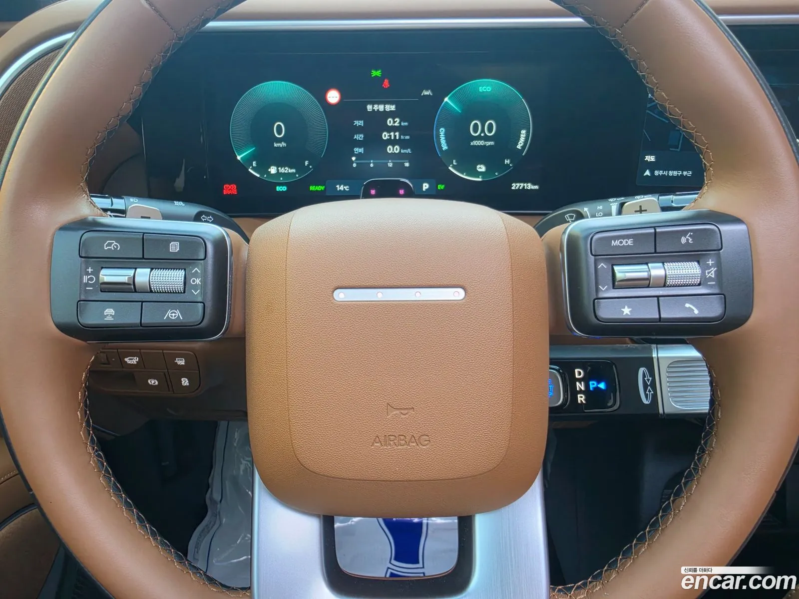 Hyundai Palisade 2025 — 14