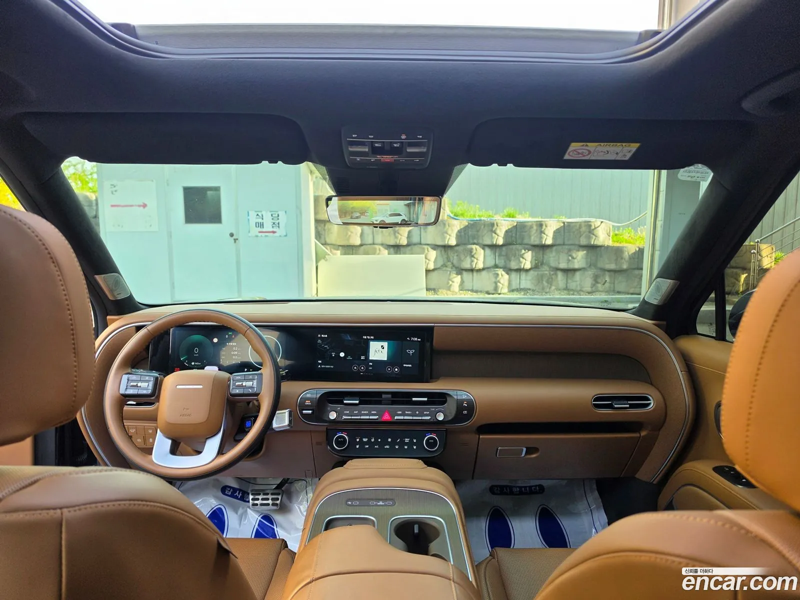 Hyundai Palisade 2025 — 12