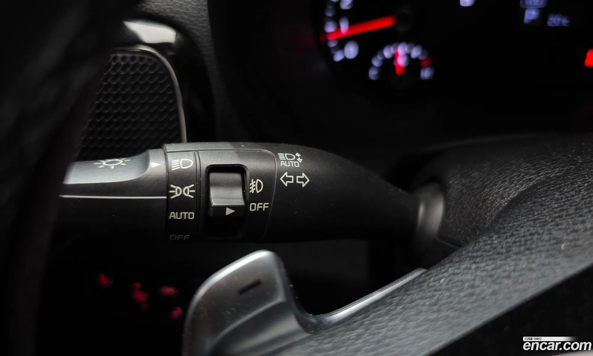 Kia Soul Booster