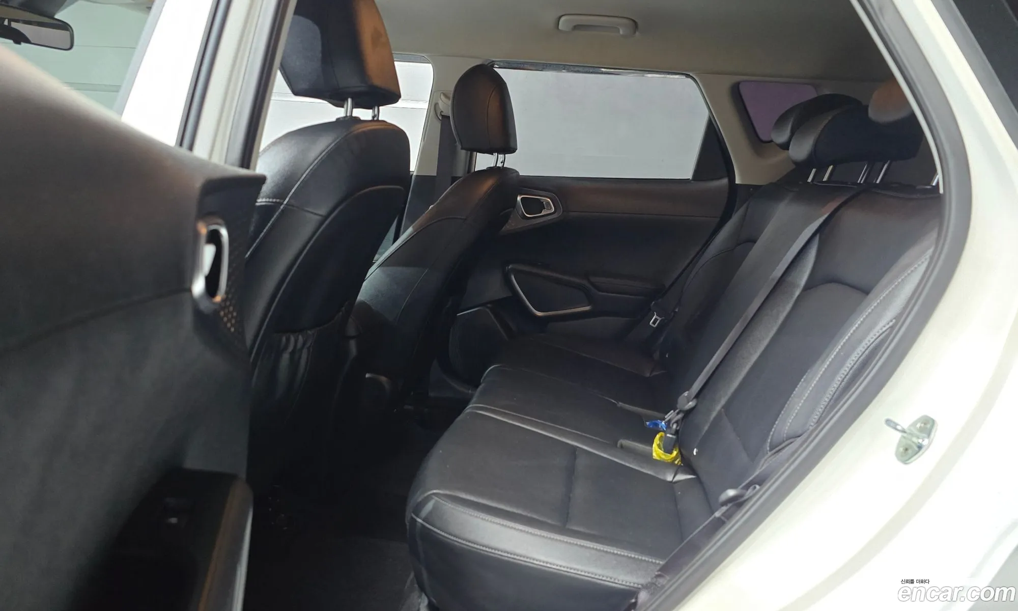 Kia Soul Booster
