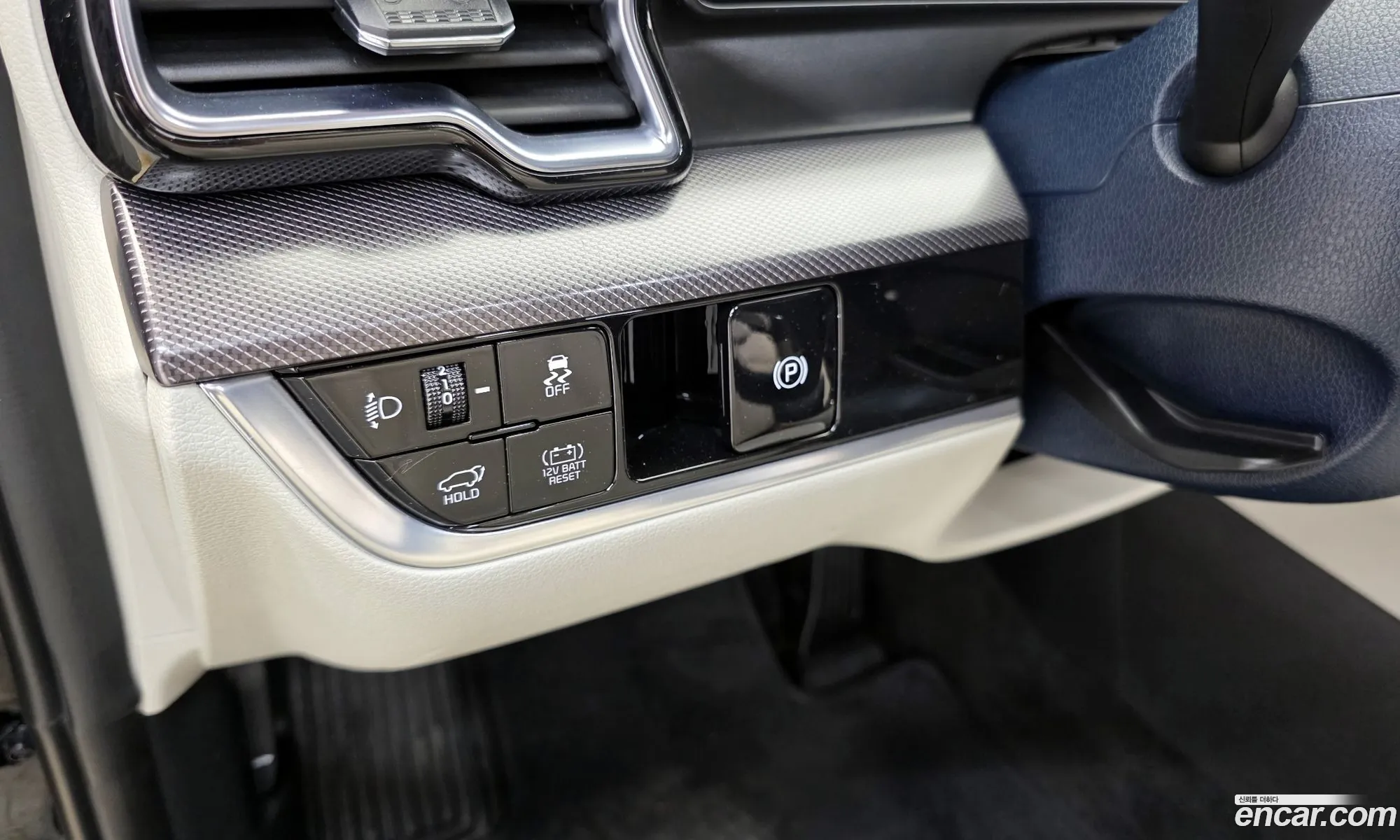 Kia Sportage Hybrid 2022 — 17