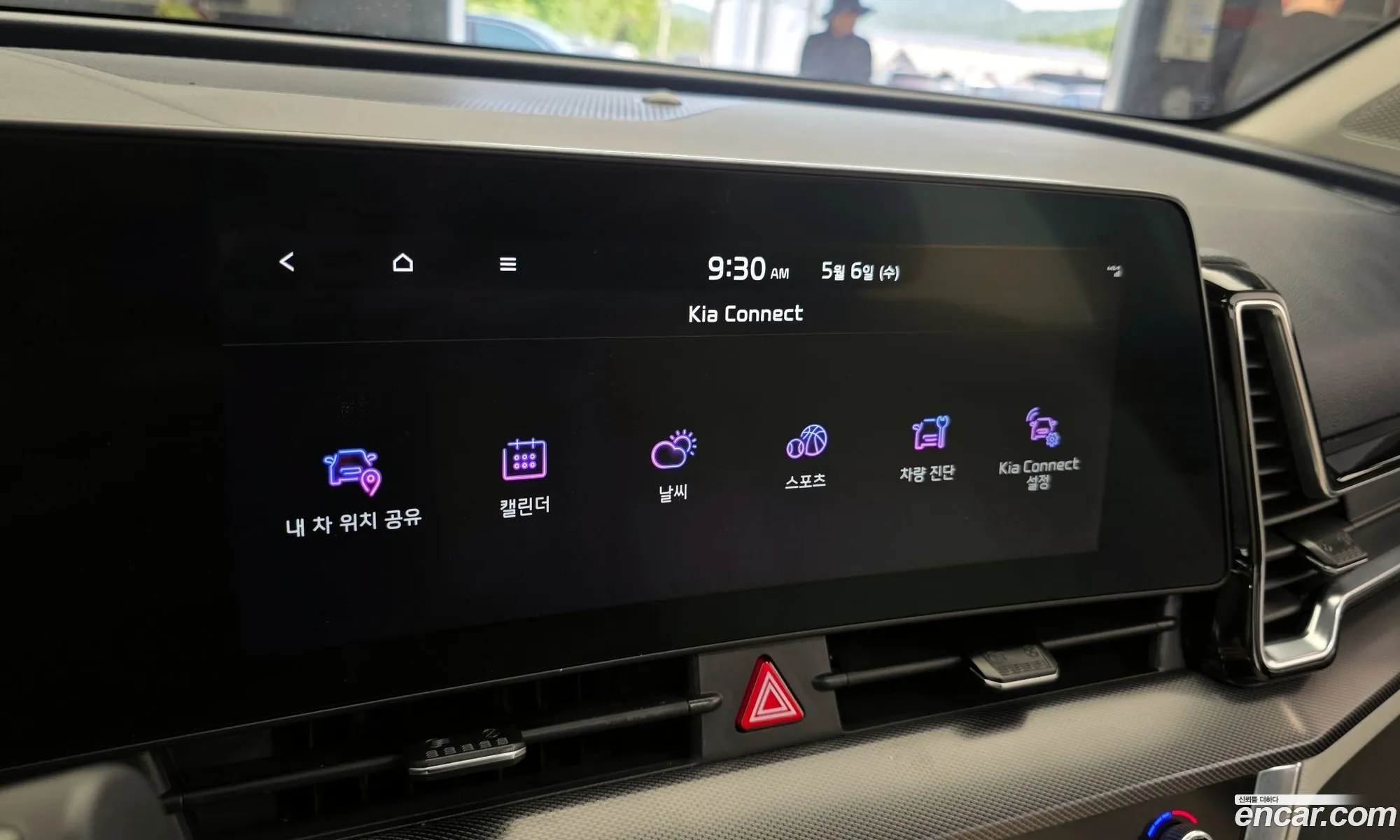 Kia Sportage Hybrid 2022 — 16