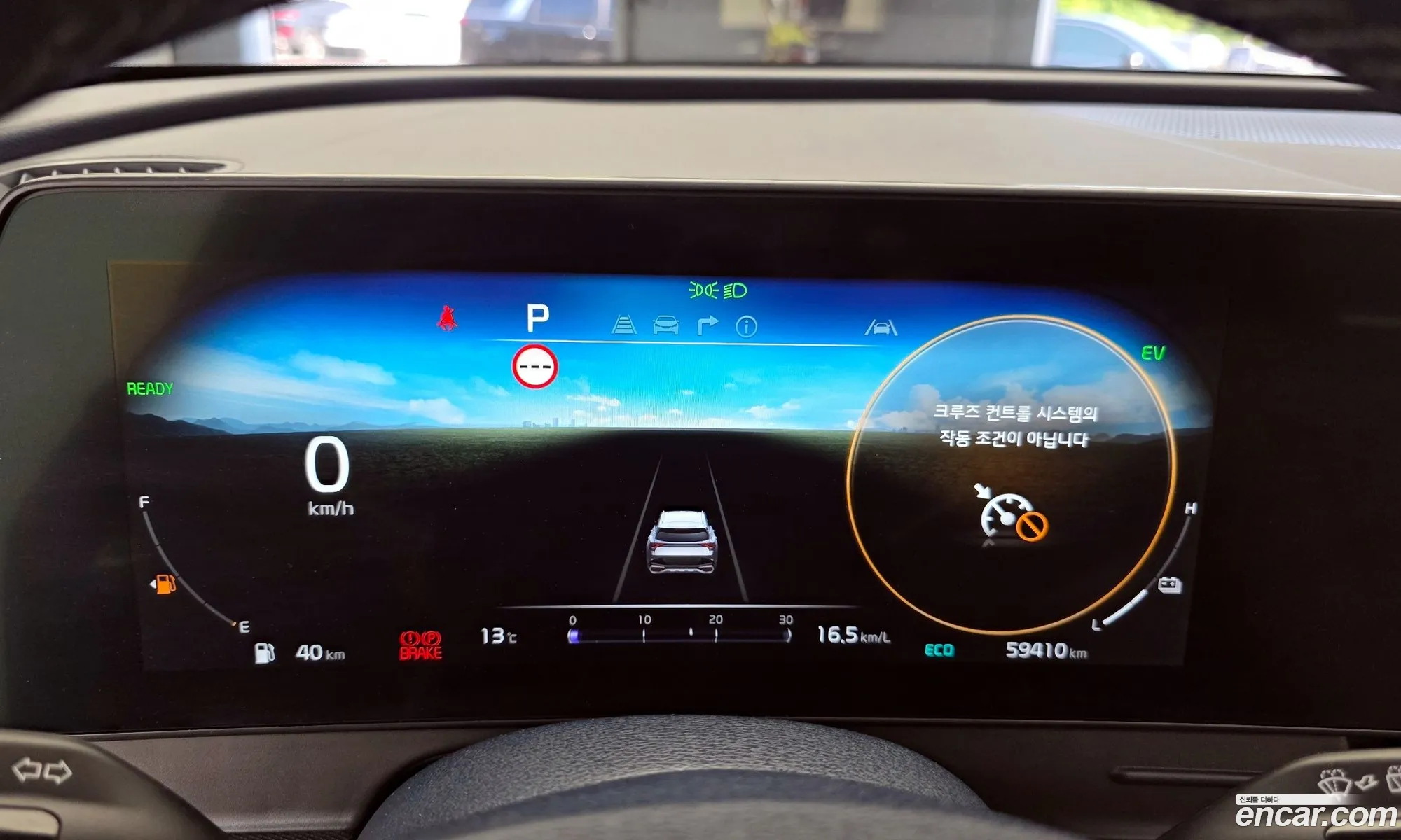 Kia Sportage Hybrid 2022 — 24