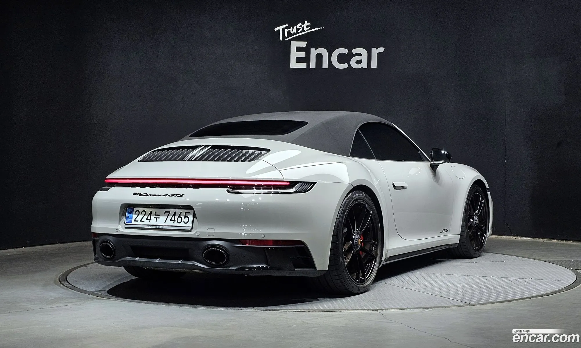 Porsche 911 2023 WP0CB2999PS247391 — 3