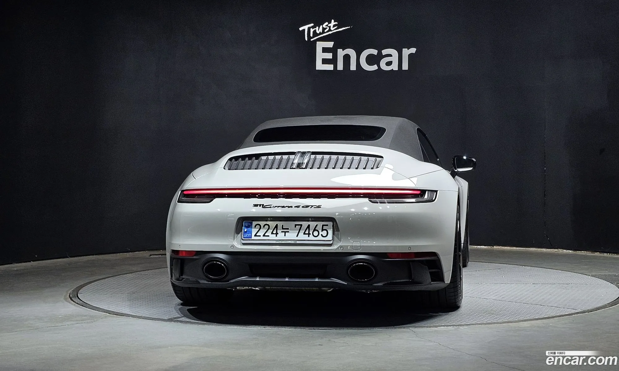 Porsche 911 2023 WP0CB2999PS247391 — 23