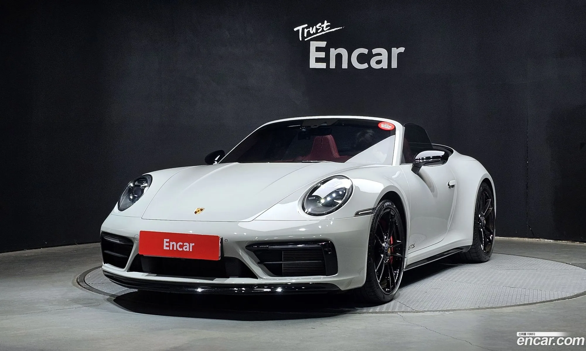 Porsche 911 2023 WP0CB2999PS247391 — 9