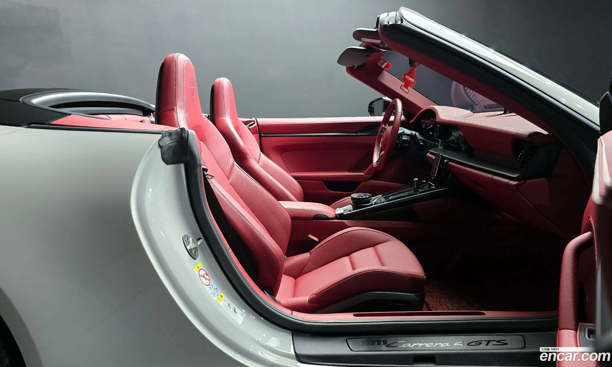 Porsche 911 2023 WP0CB2999PS247391 — 29