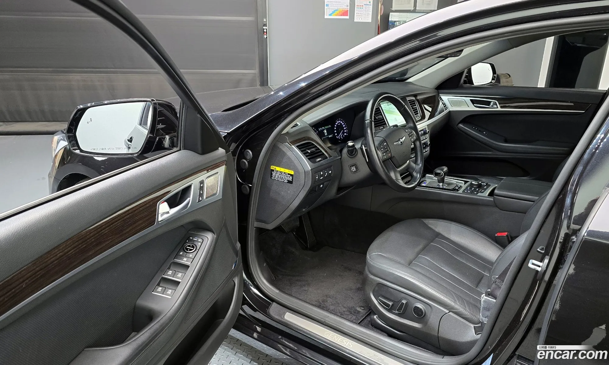 Genesis G80 2018 — 12