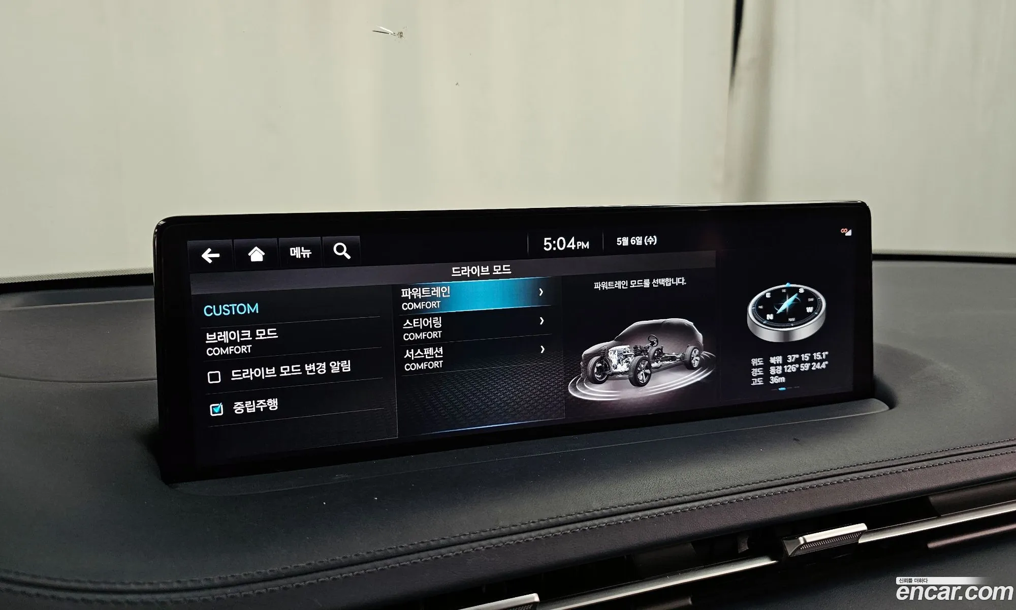 Genesis GV70 2021 — 10