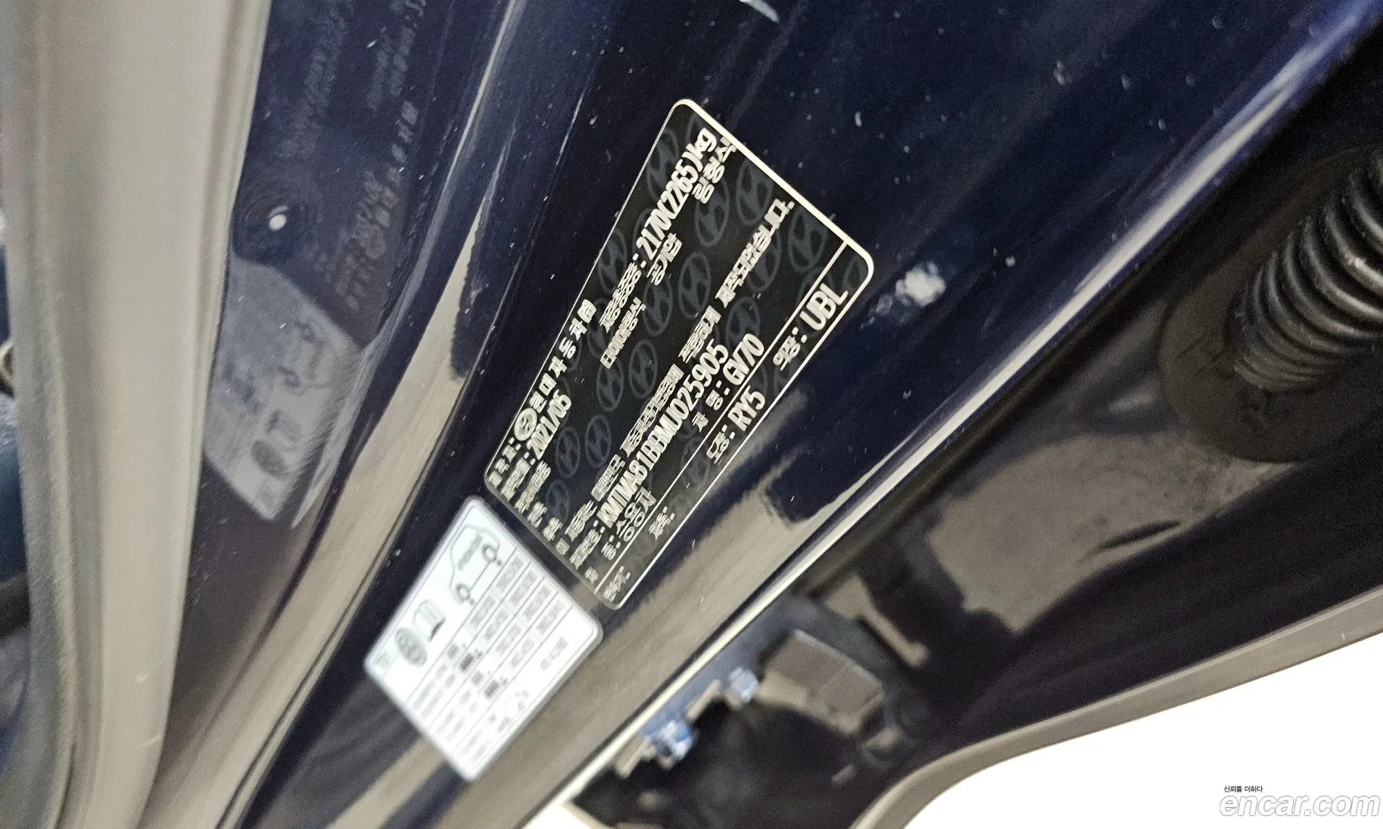 Genesis GV70 2021 — 22