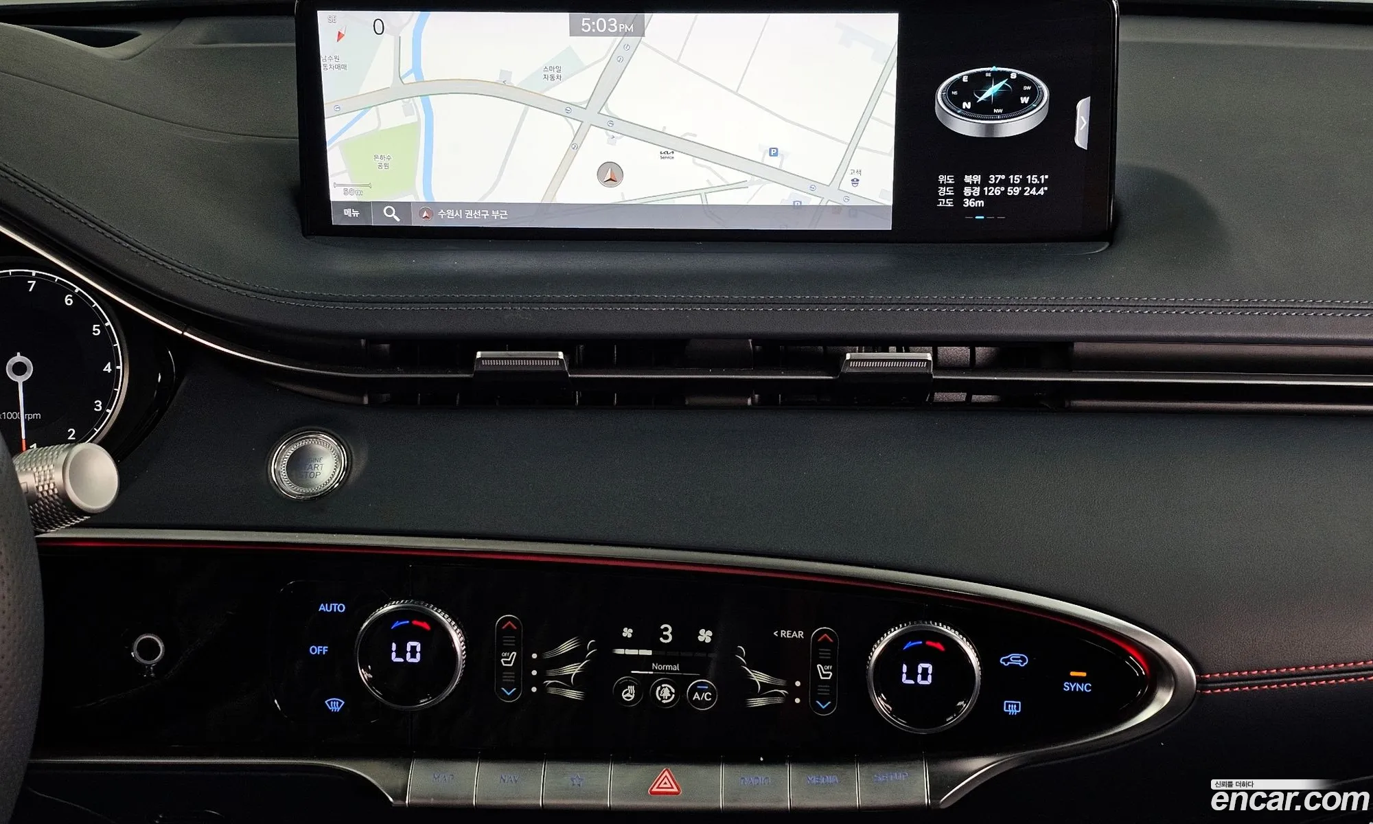 Genesis GV70 2021 — 8
