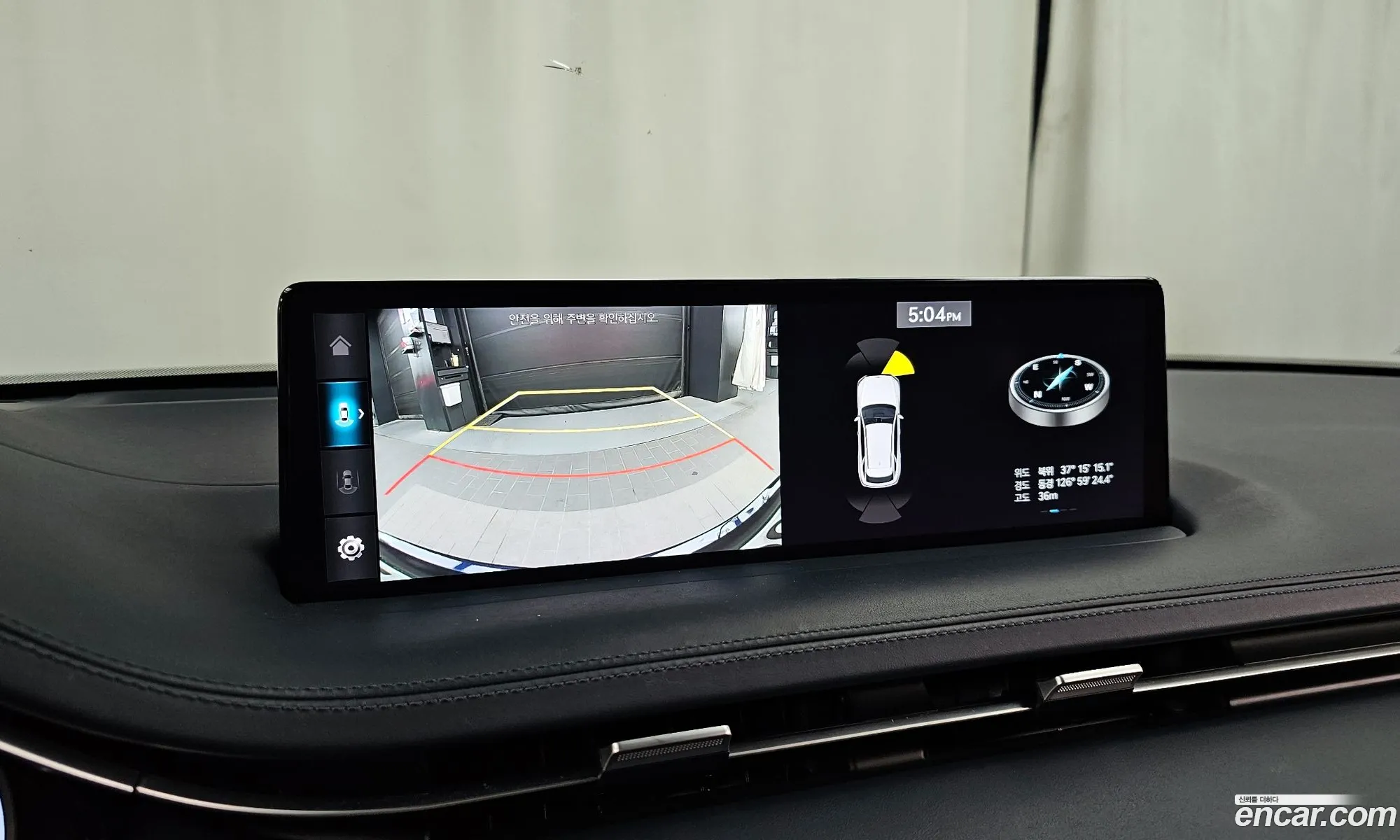 Genesis GV70 2021 — 4