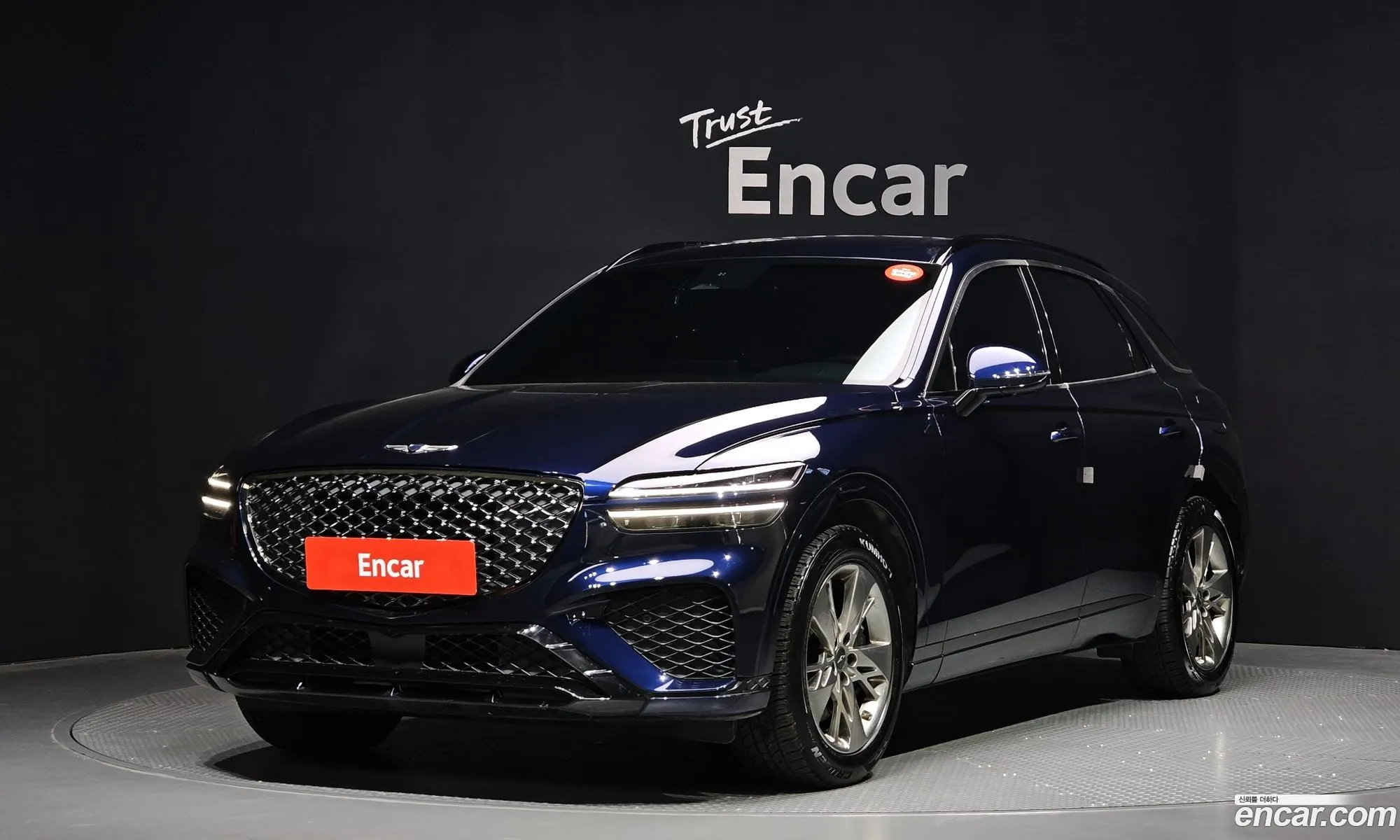 Genesis GV70 2021 — 9