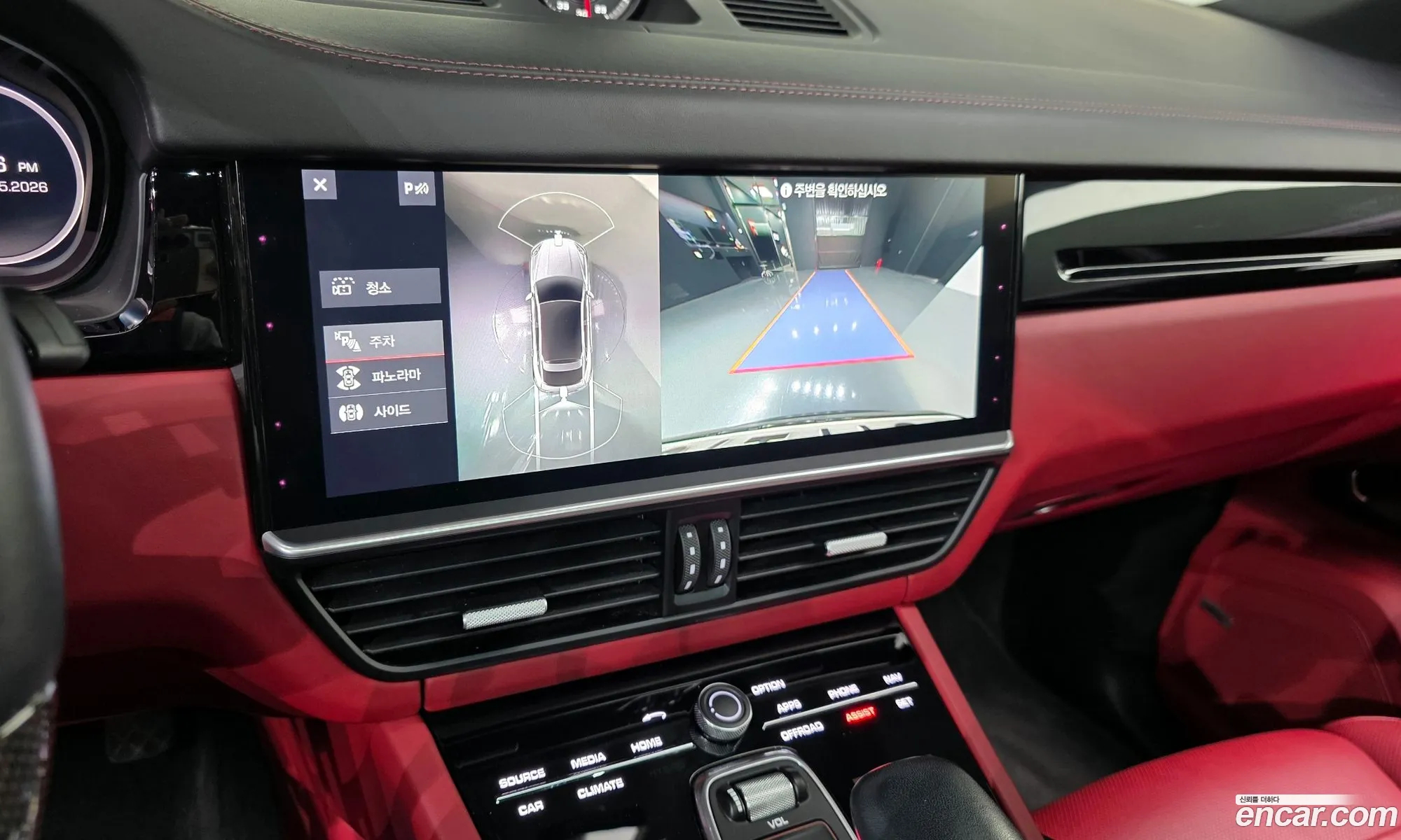 Porsche Cayenne 2020 WP1BA29Y2LDA66930 — 19